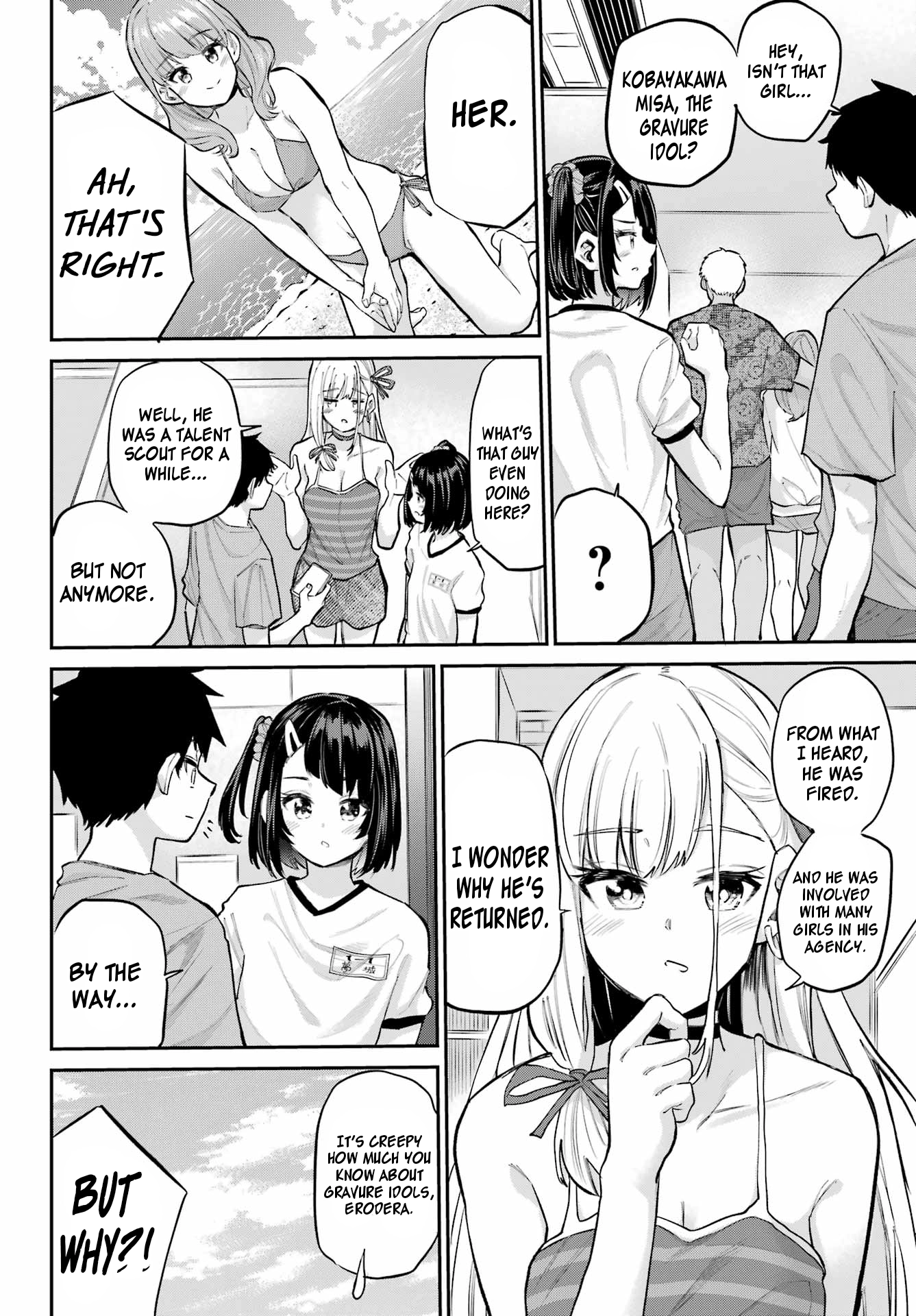 Miya-chan no Kyuuin Life! Chapter 15 page 12