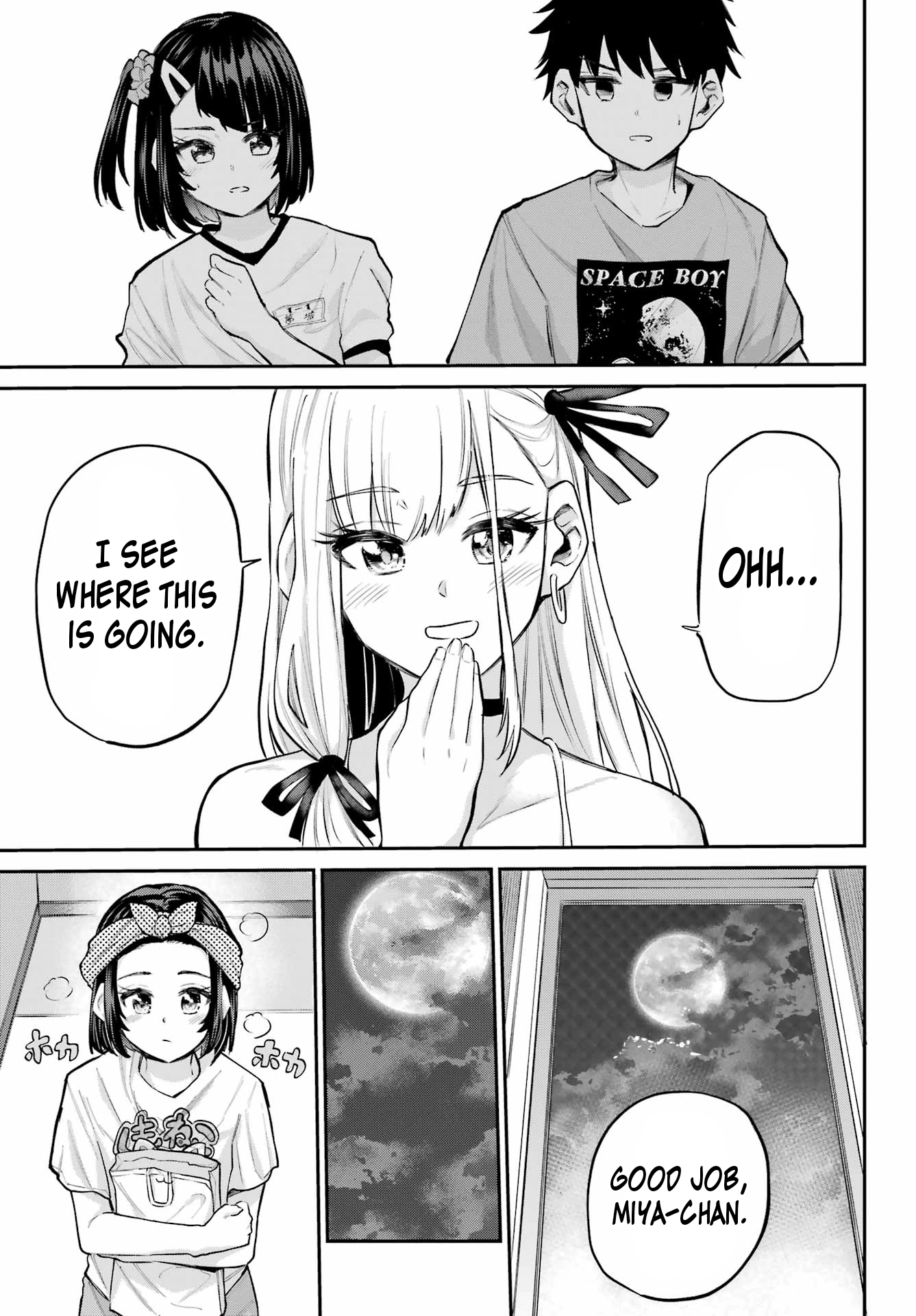 Miya-chan no Kyuuin Life! Chapter 15 page 13