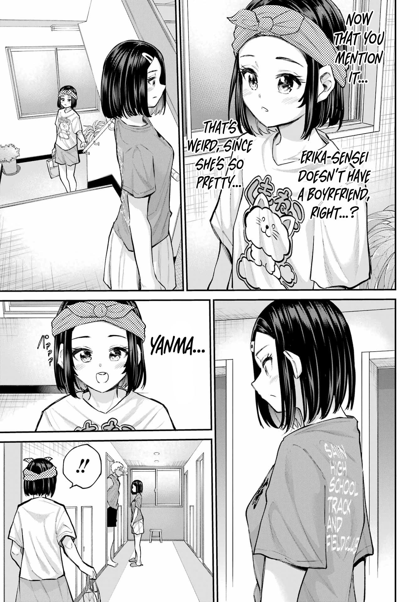 Miya-chan no Kyuuin Life! Chapter 15 page 15