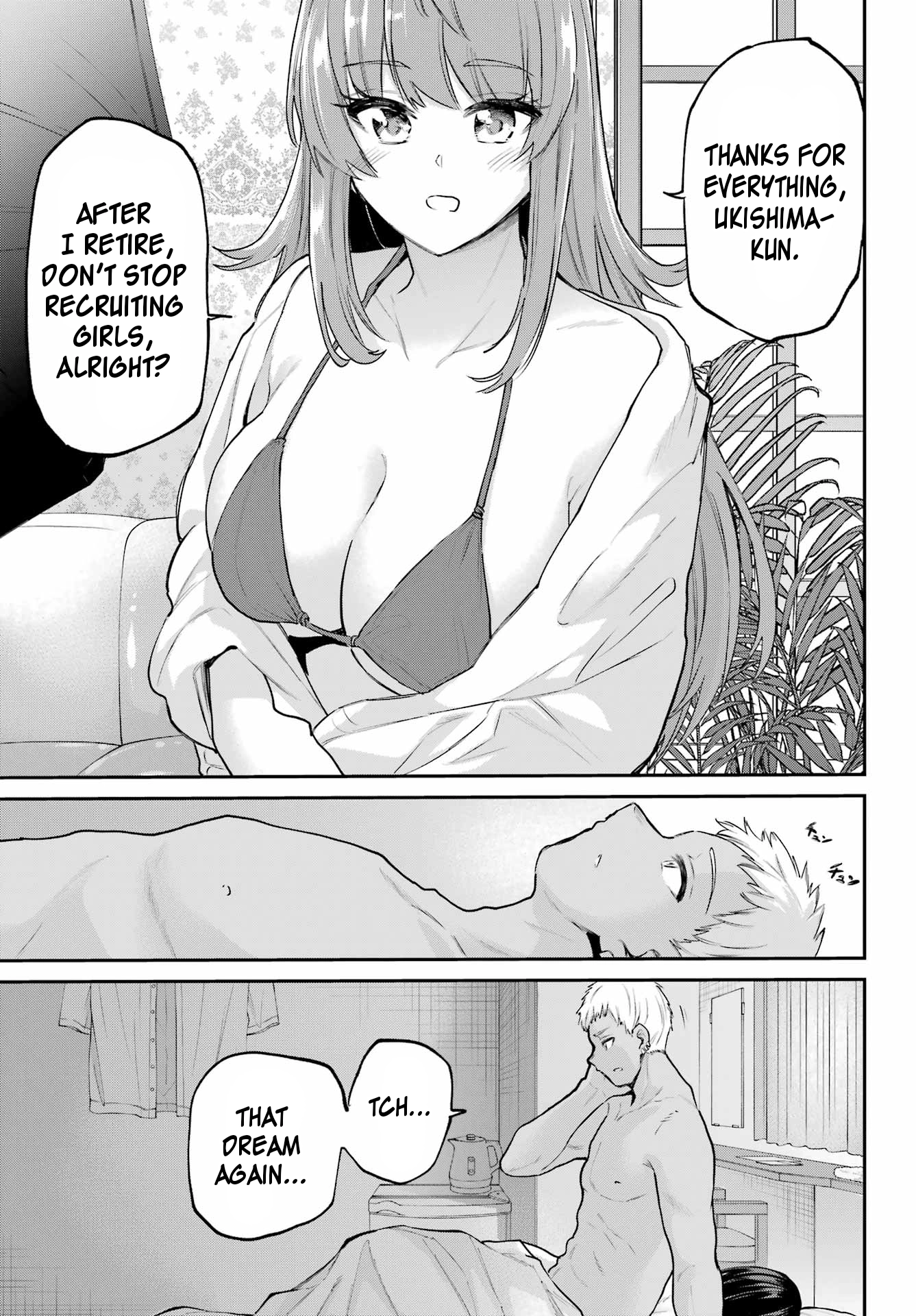 Miya-chan no Kyuuin Life! Chapter 15 page 19