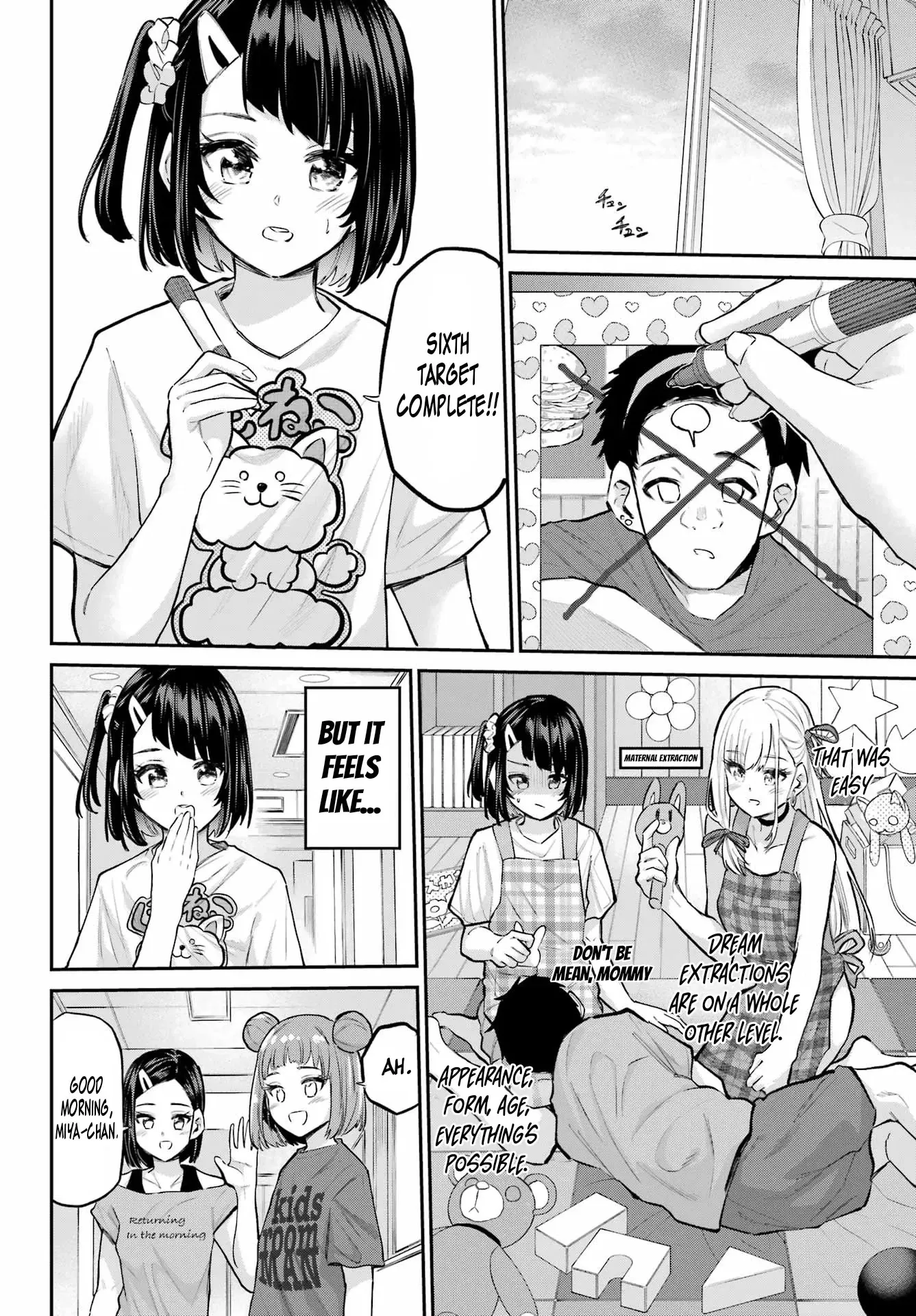 Miya-chan no Kyuuin Life! Chapter 15 page 20
