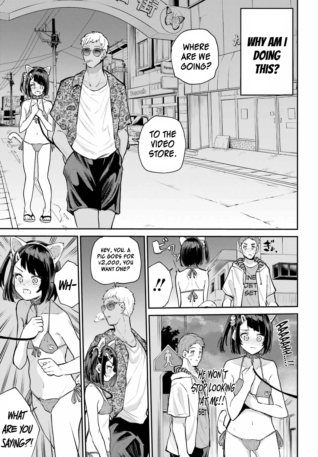 Miya-chan no Kyuuin Life! Chapter 15 page 27
