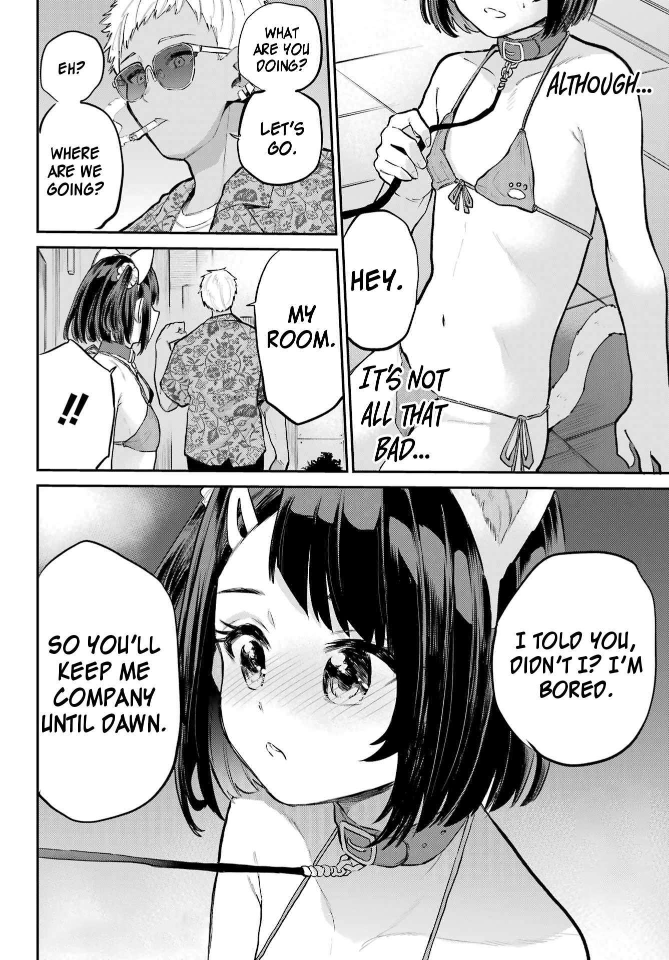 Miya-chan no Kyuuin Life! Chapter 15 page 32