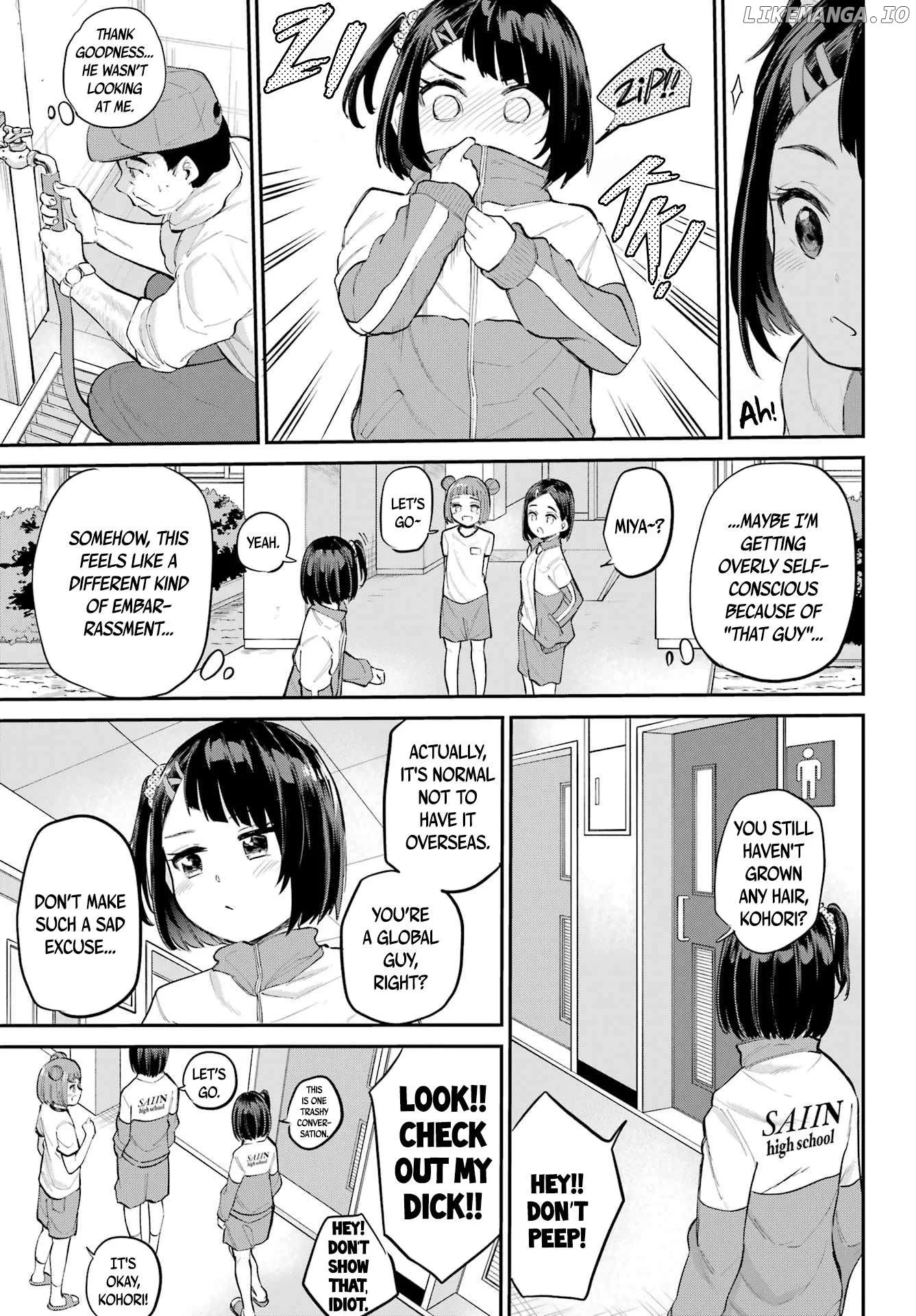 Miya-chan no Kyuuin Life! Chapter 2 page 16