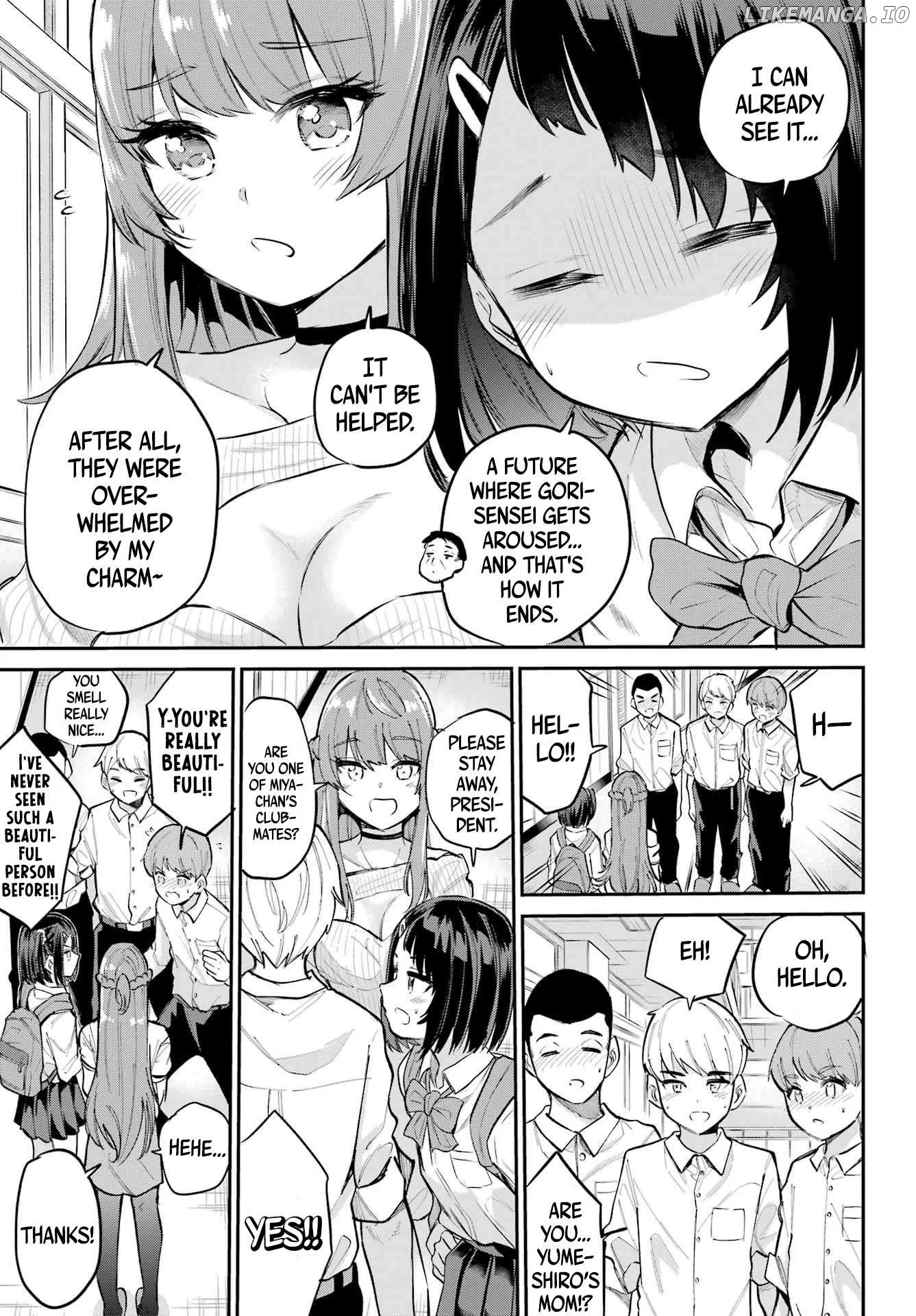 Miya-chan no Kyuuin Life! Chapter 3 page 5
