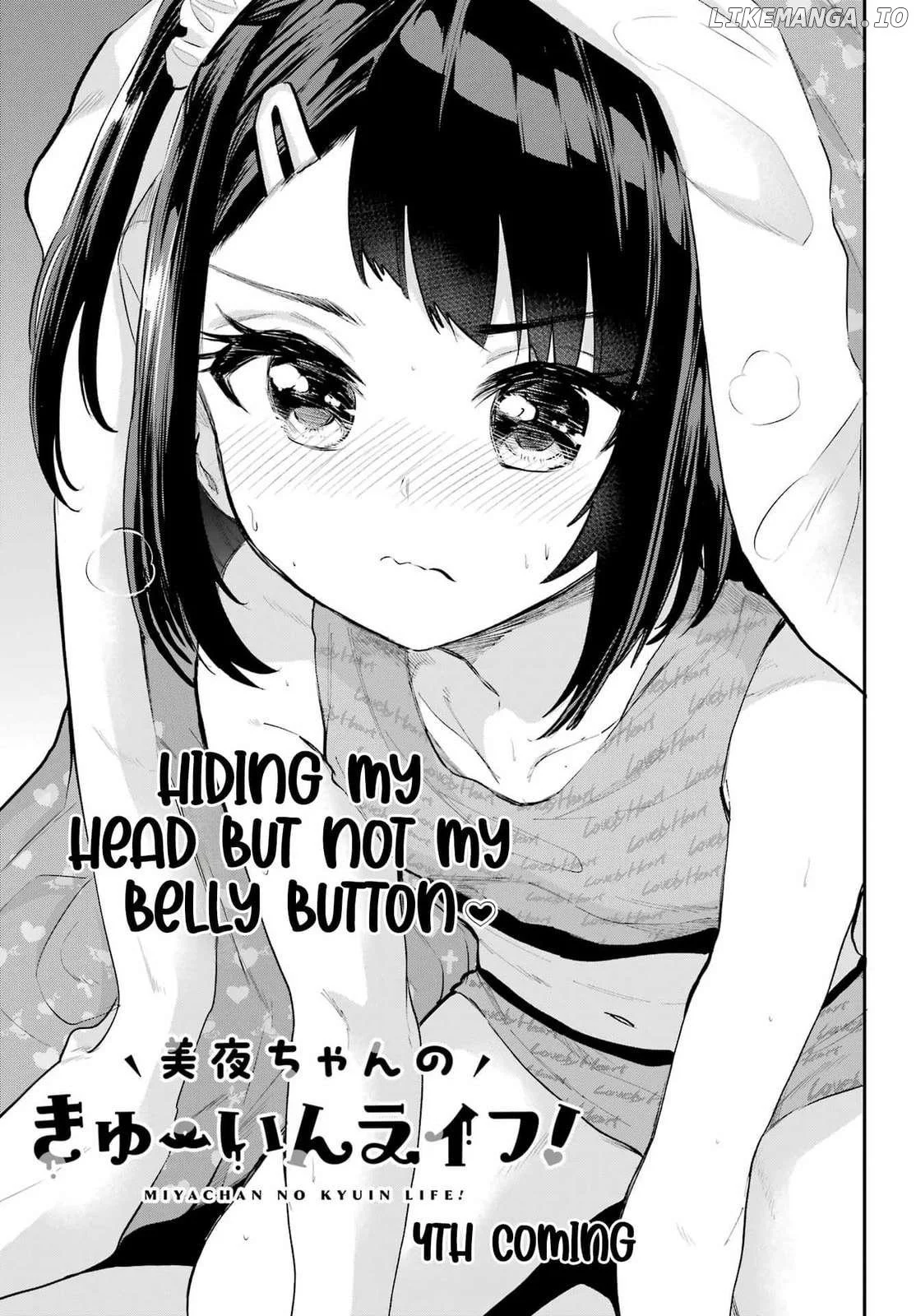 Miya-chan no Kyuuin Life! Chapter 4 page 2