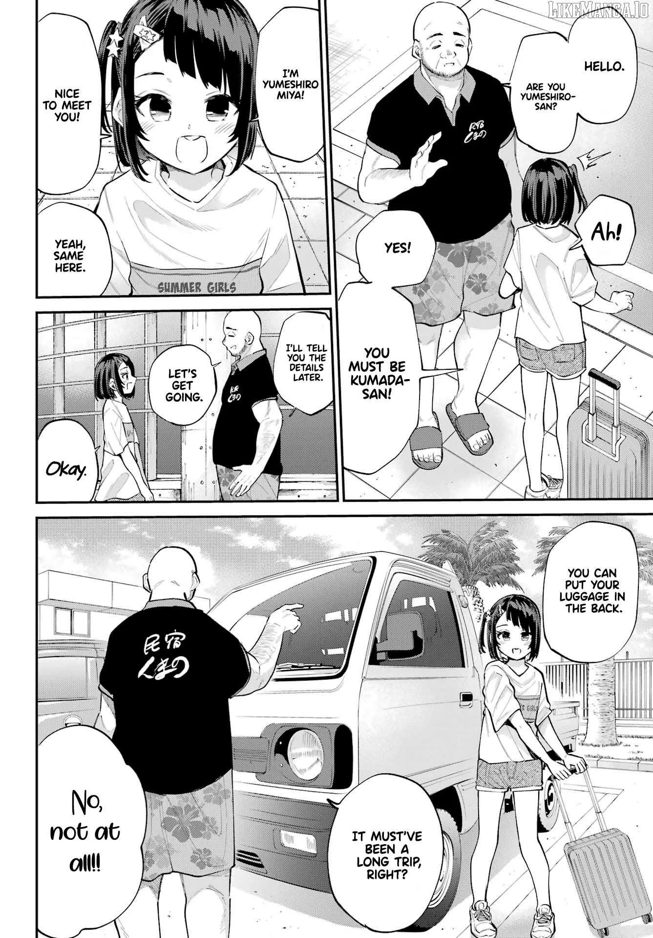 Miya-chan no Kyuuin Life! Chapter 5 page 3