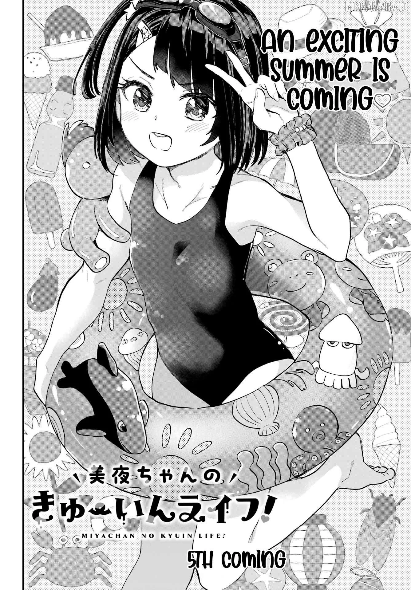 Miya-chan no Kyuuin Life! Chapter 5 page 5