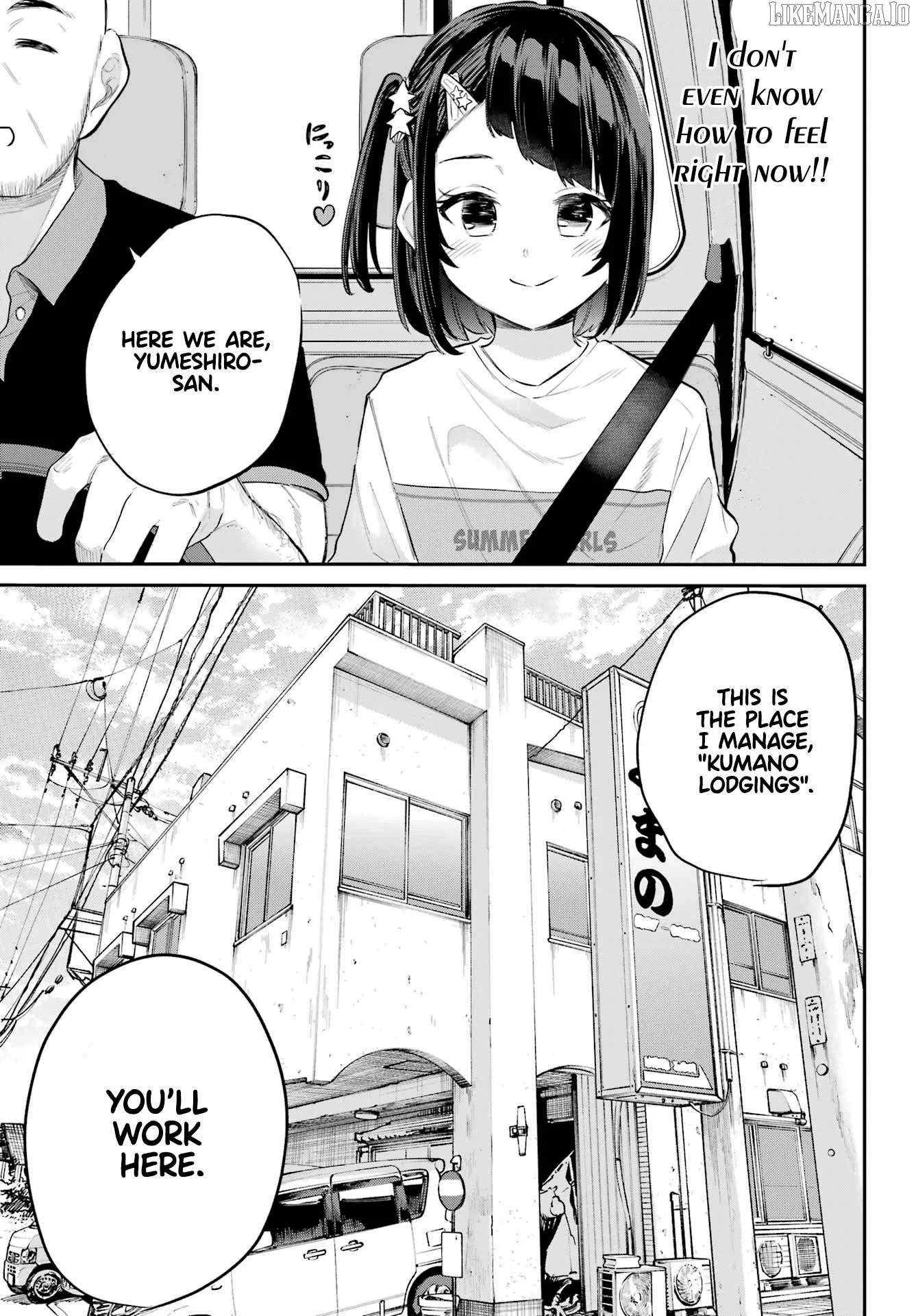 Miya-chan no Kyuuin Life! Chapter 5 page 12