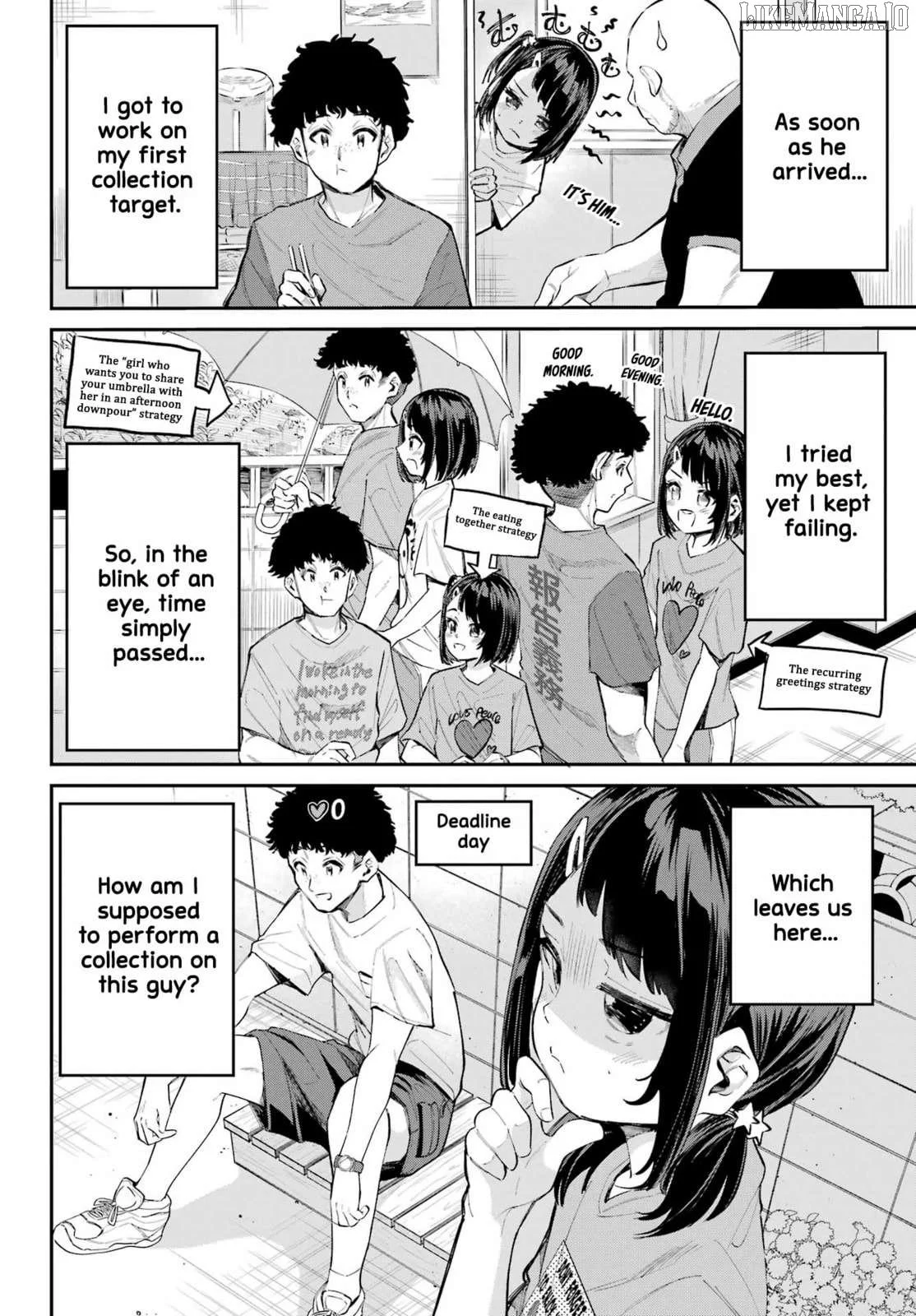 Miya-chan no Kyuuin Life! Chapter 6 page 5