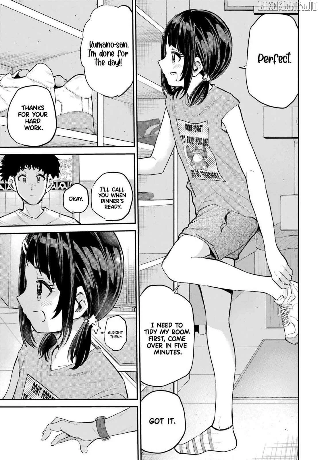 Miya-chan no Kyuuin Life! Chapter 6 page 12