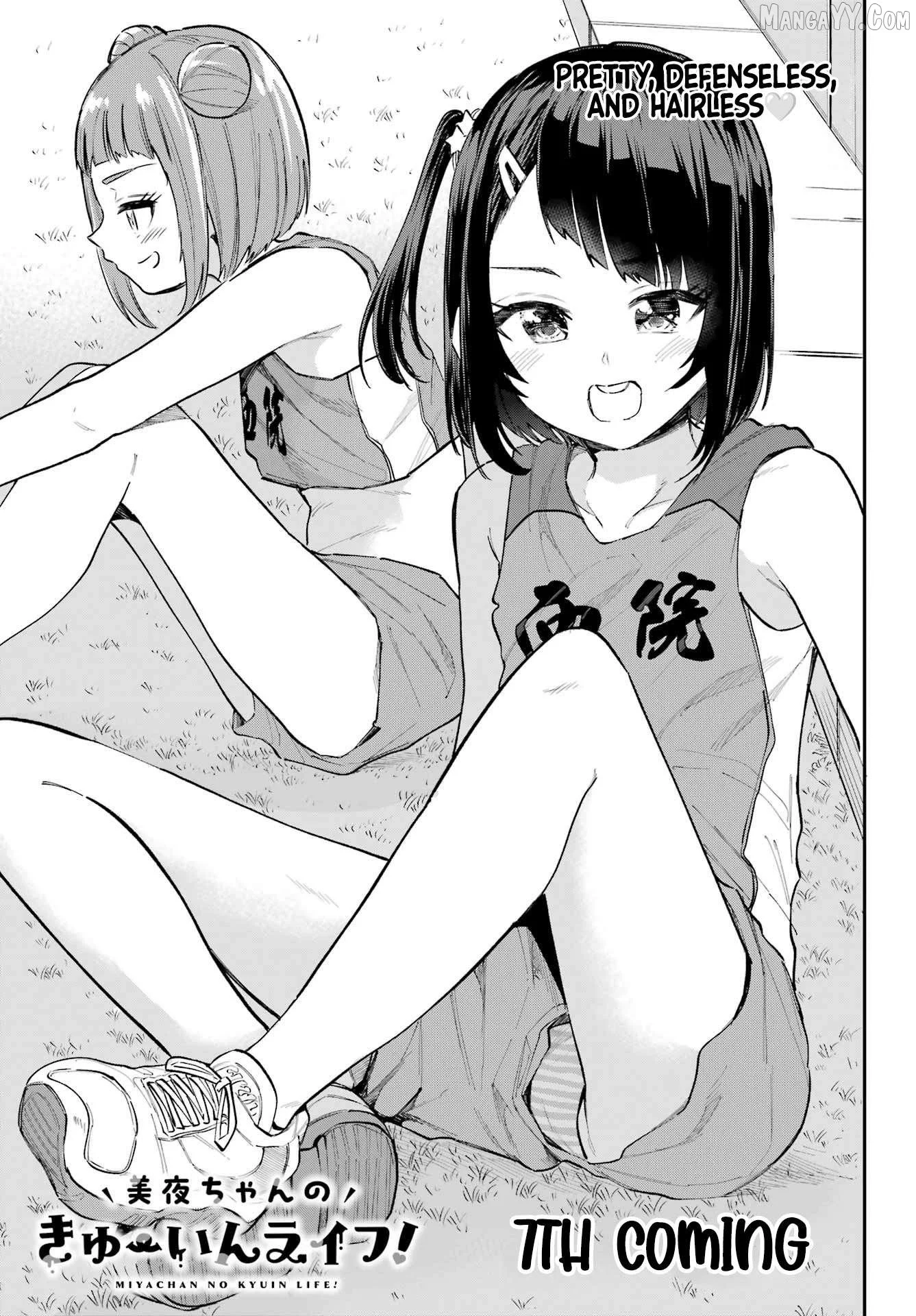 Miya-chan no Kyuuin Life! Chapter 7 page 2