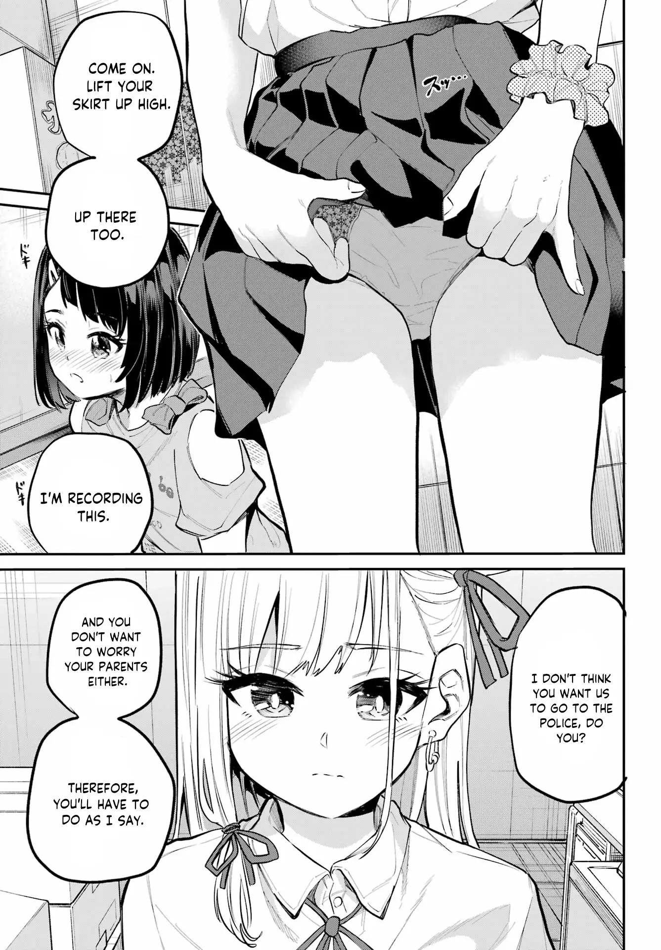 Miya-chan no Kyuuin Life! Chapter 9 page 4