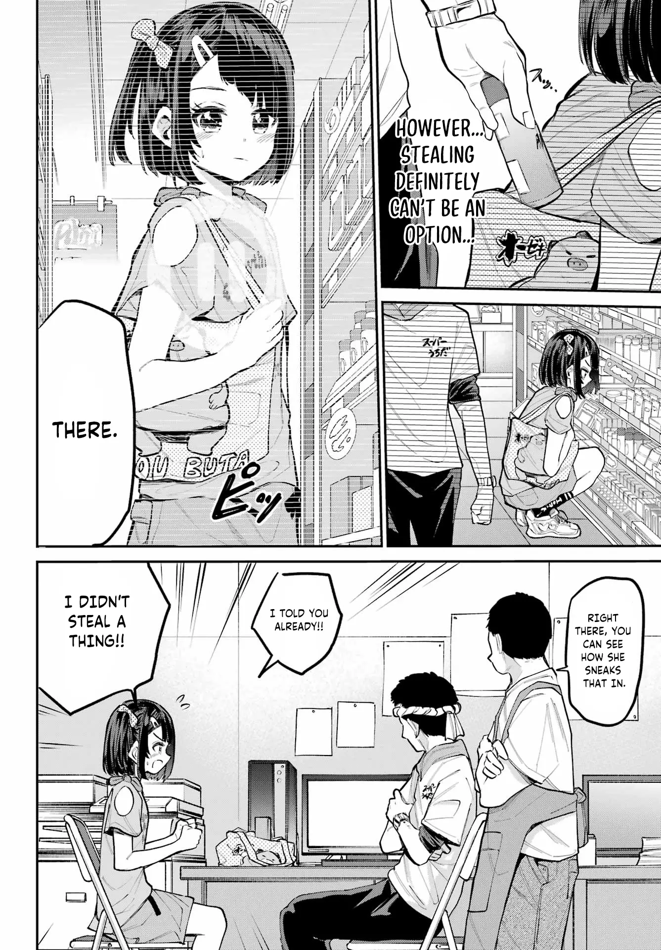 Miya-chan no Kyuuin Life! Chapter 9 page 11
