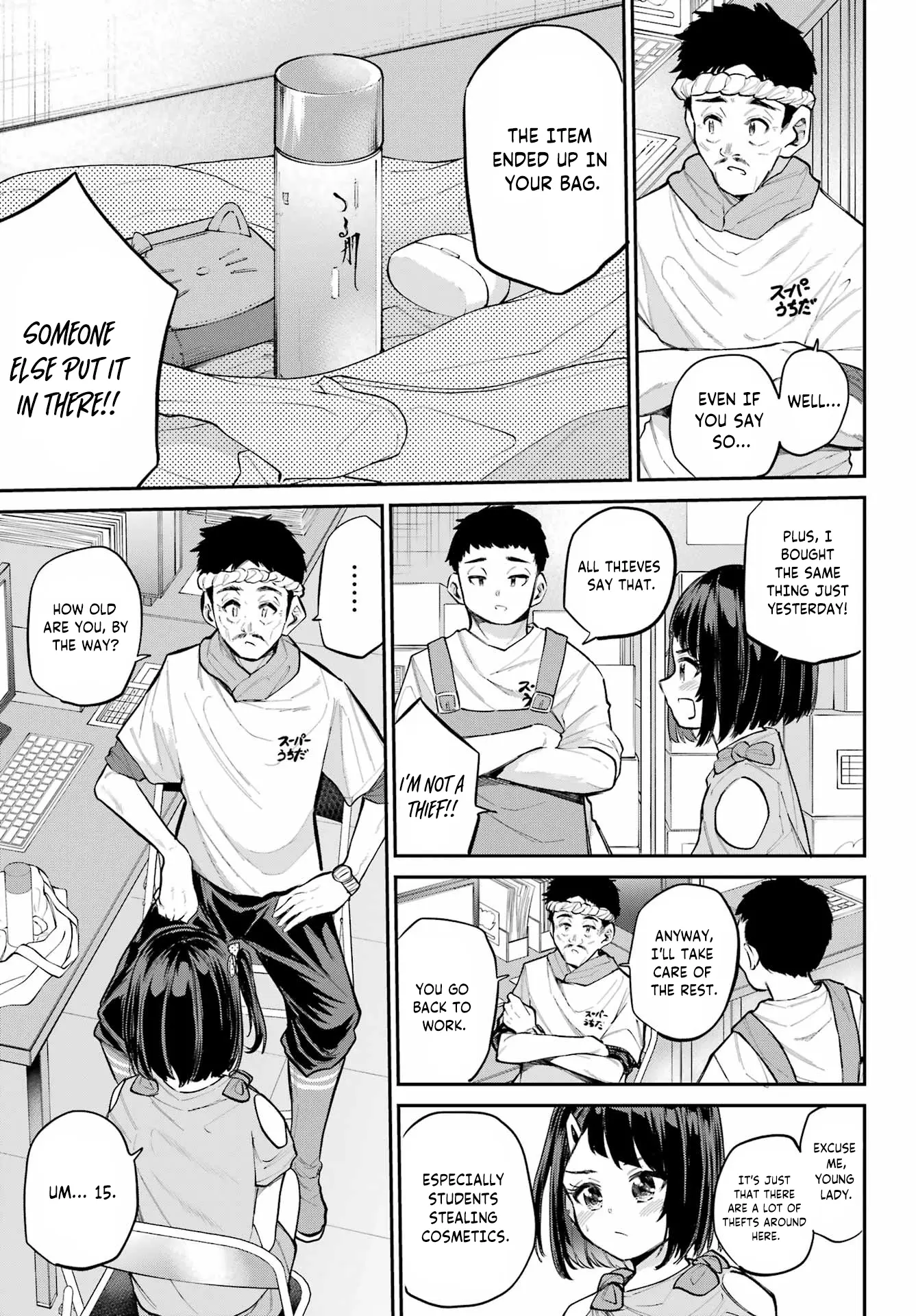 Miya-chan no Kyuuin Life! Chapter 9 page 12
