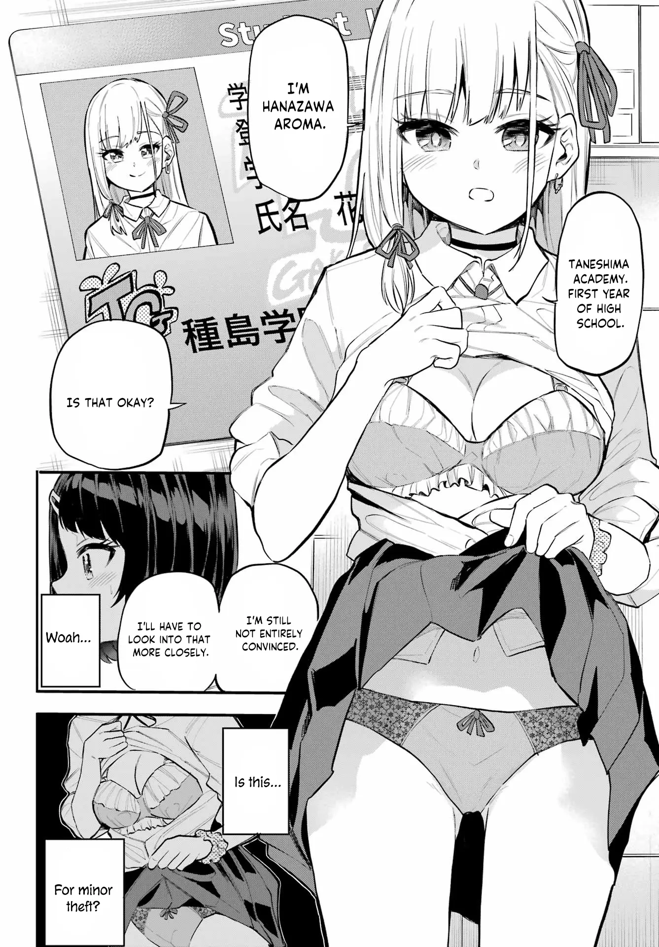 Miya-chan no Kyuuin Life! Chapter 9 page 5