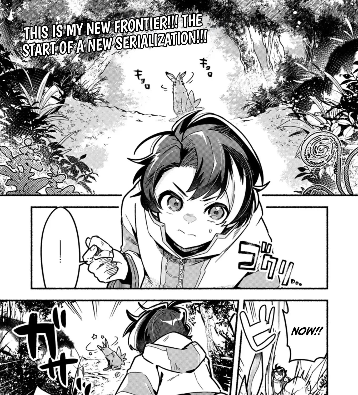 MMO! Playing the game freely led to superhuman abilities Chapter 1 page 2