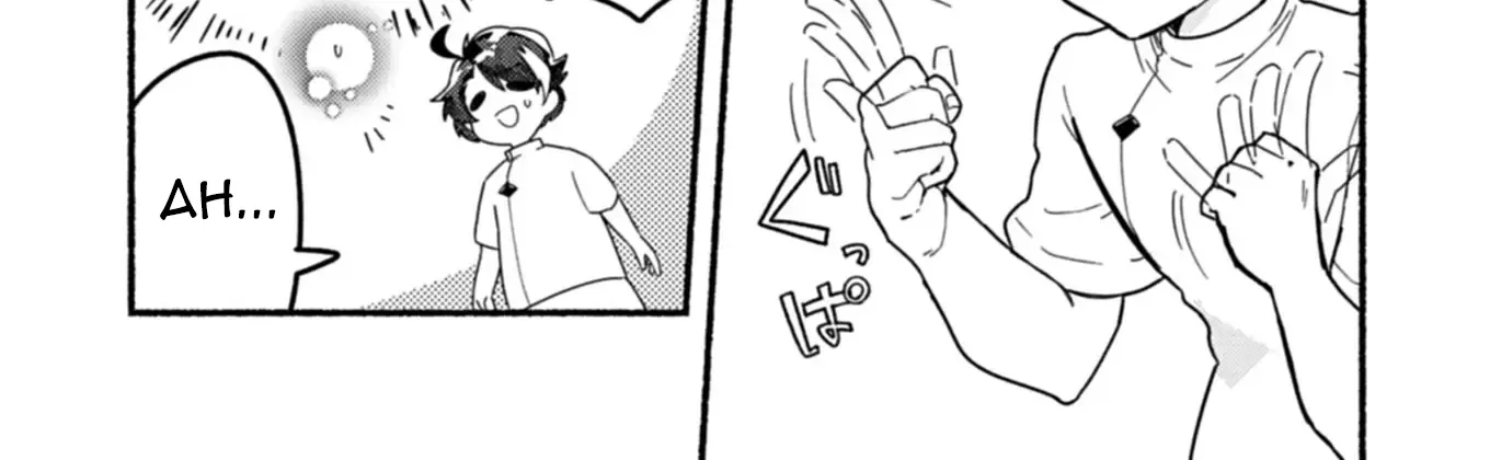 MMO! Playing the game freely led to superhuman abilities Chapter 1 page 29