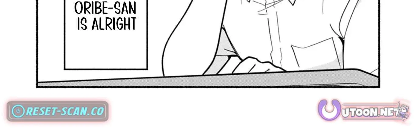 MMO! Playing the game freely led to superhuman abilities Chapter 1 page 43