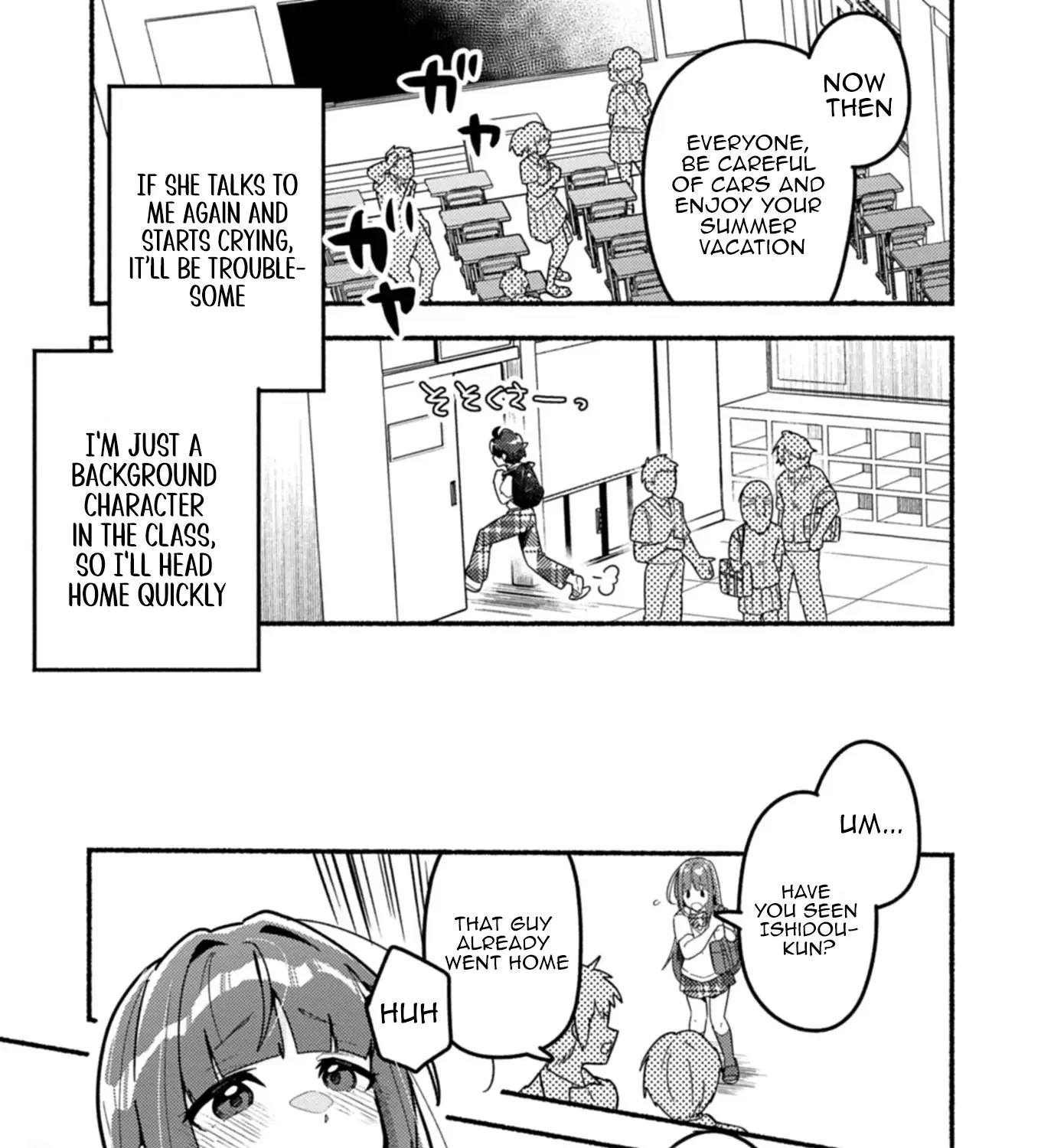 MMO! Playing the game freely led to superhuman abilities Chapter 1 page 44