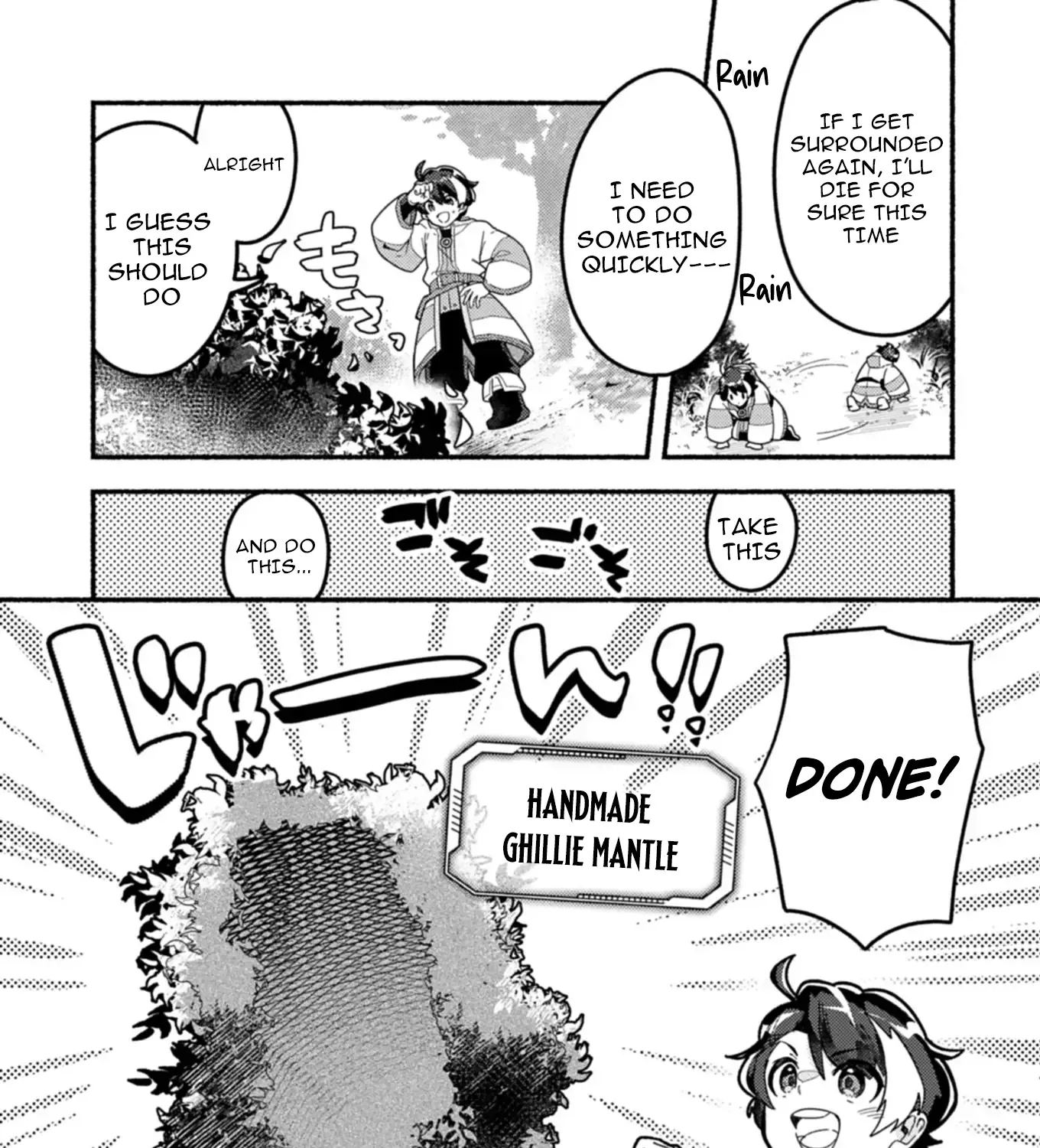 MMO! Playing the game freely led to superhuman abilities Chapter 1 page 72