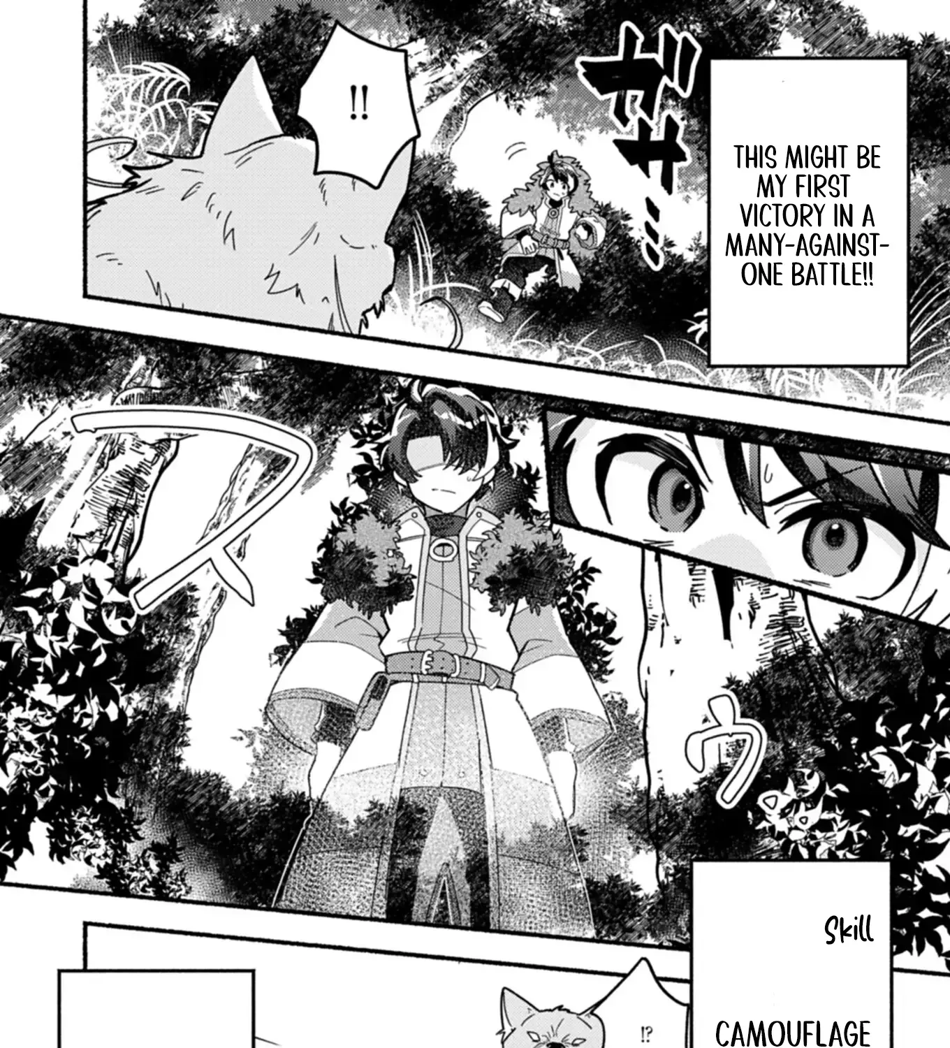 MMO! Playing the game freely led to superhuman abilities Chapter 1 page 76
