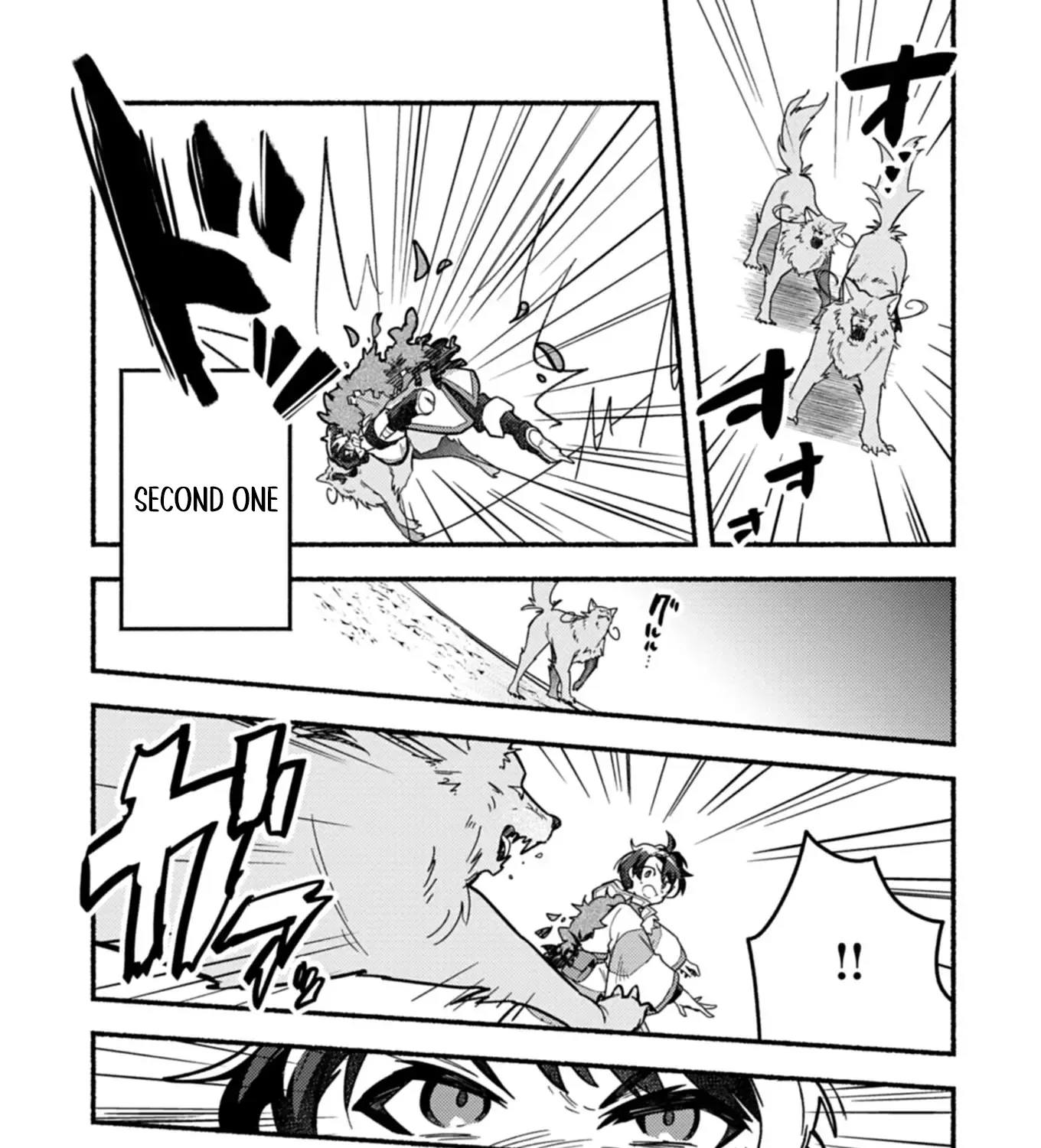 MMO! Playing the game freely led to superhuman abilities Chapter 1 page 80