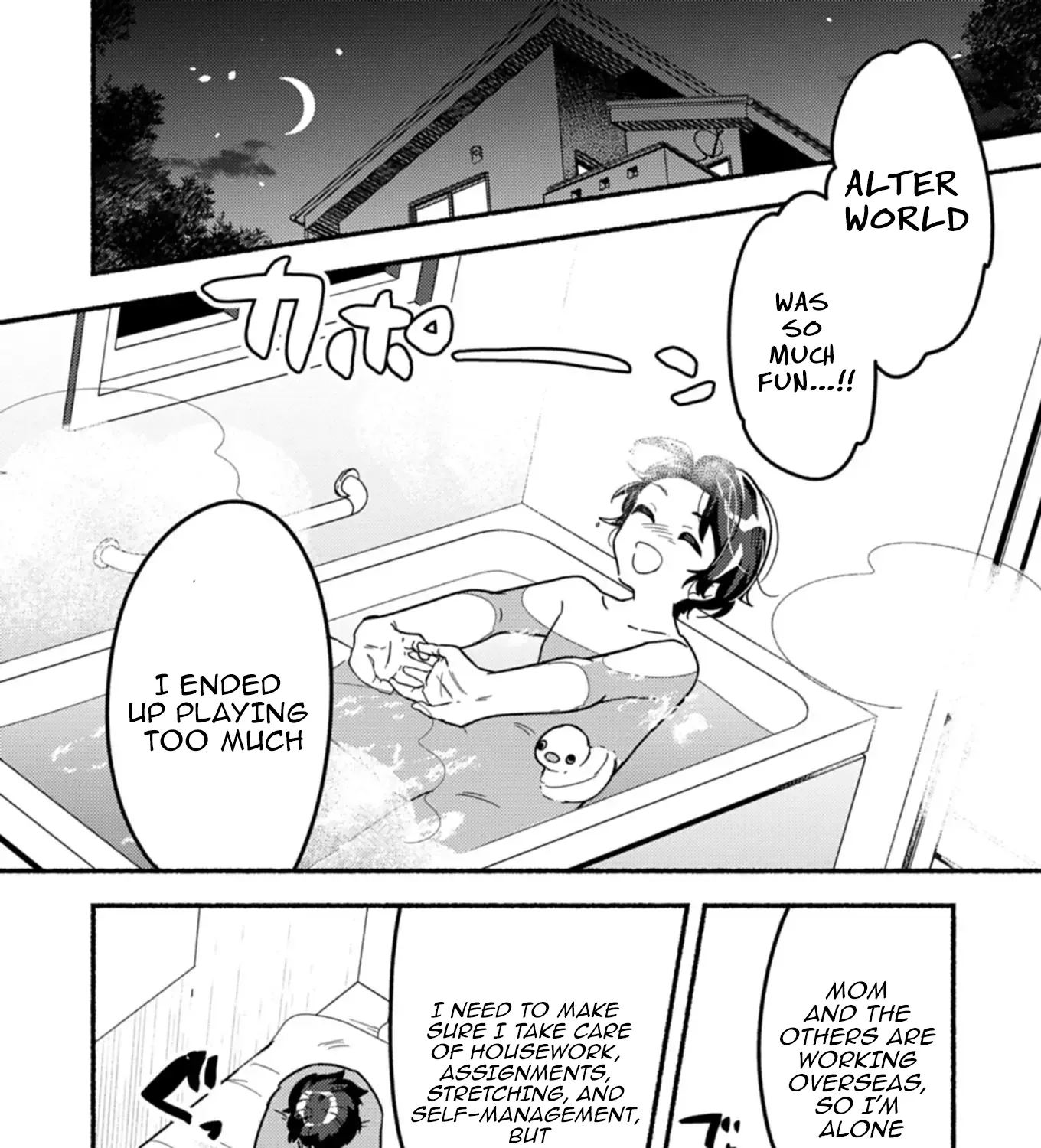 MMO! Playing the game freely led to superhuman abilities Chapter 1 page 84