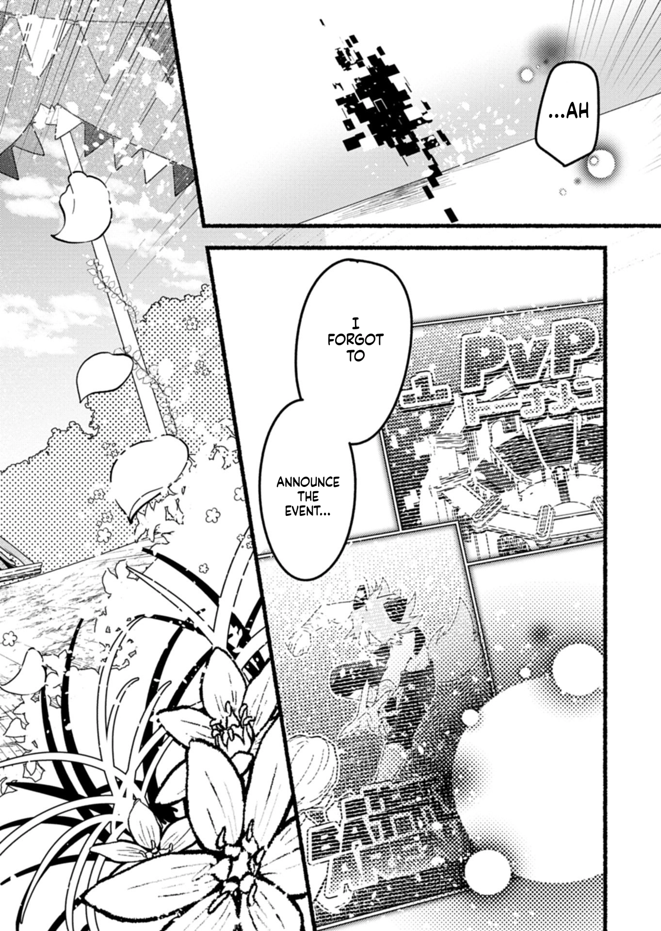 MMO! Playing the game freely led to superhuman abilities Chapter 11.1 page 5
