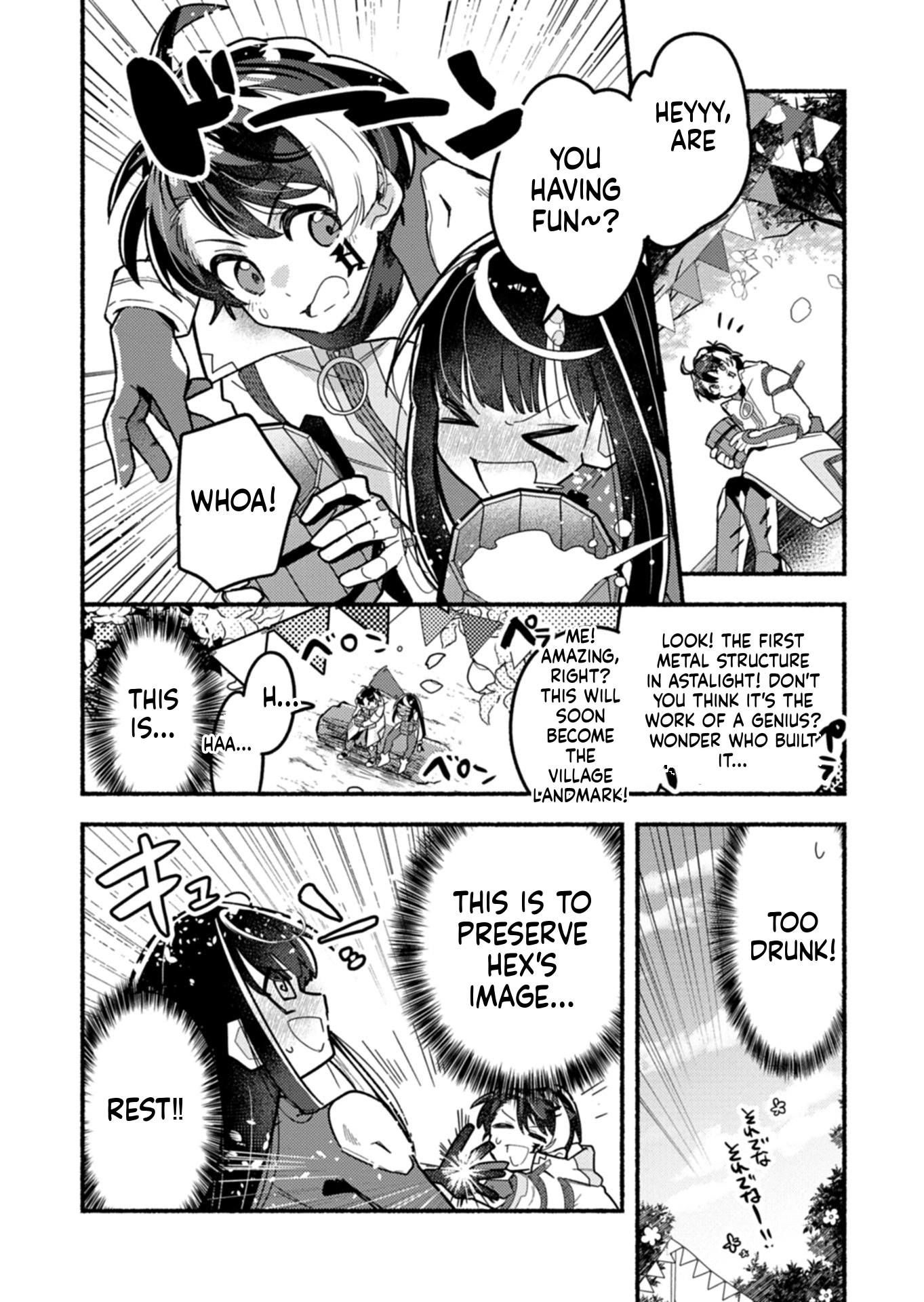MMO! Playing the game freely led to superhuman abilities Chapter 11.1 page 15