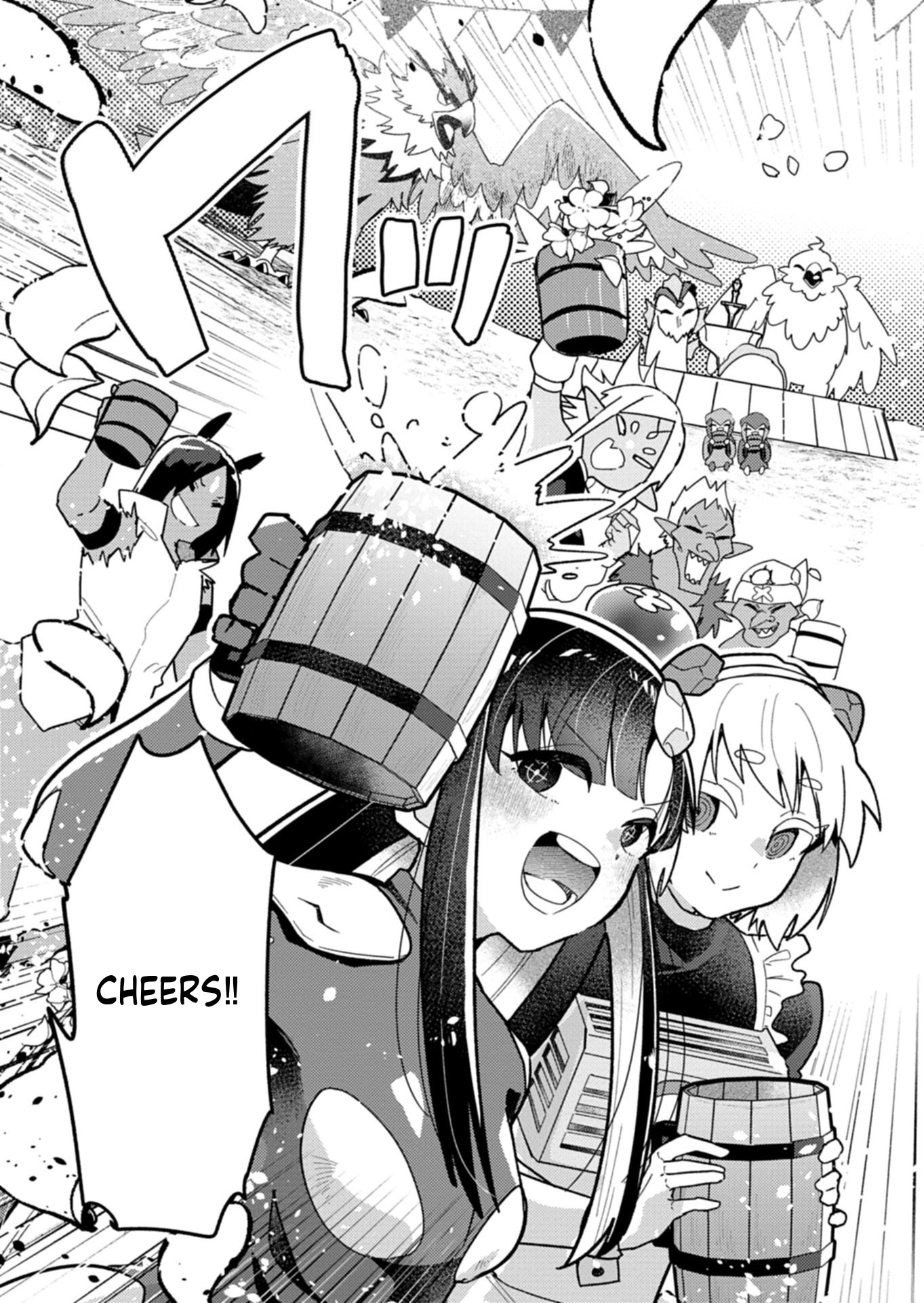 MMO! Playing the game freely led to superhuman abilities Chapter 11.1 page 14
