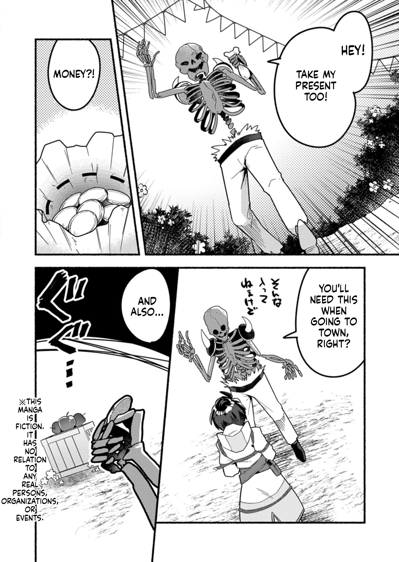 MMO! Playing the game freely led to superhuman abilities Chapter 11.2 page 2