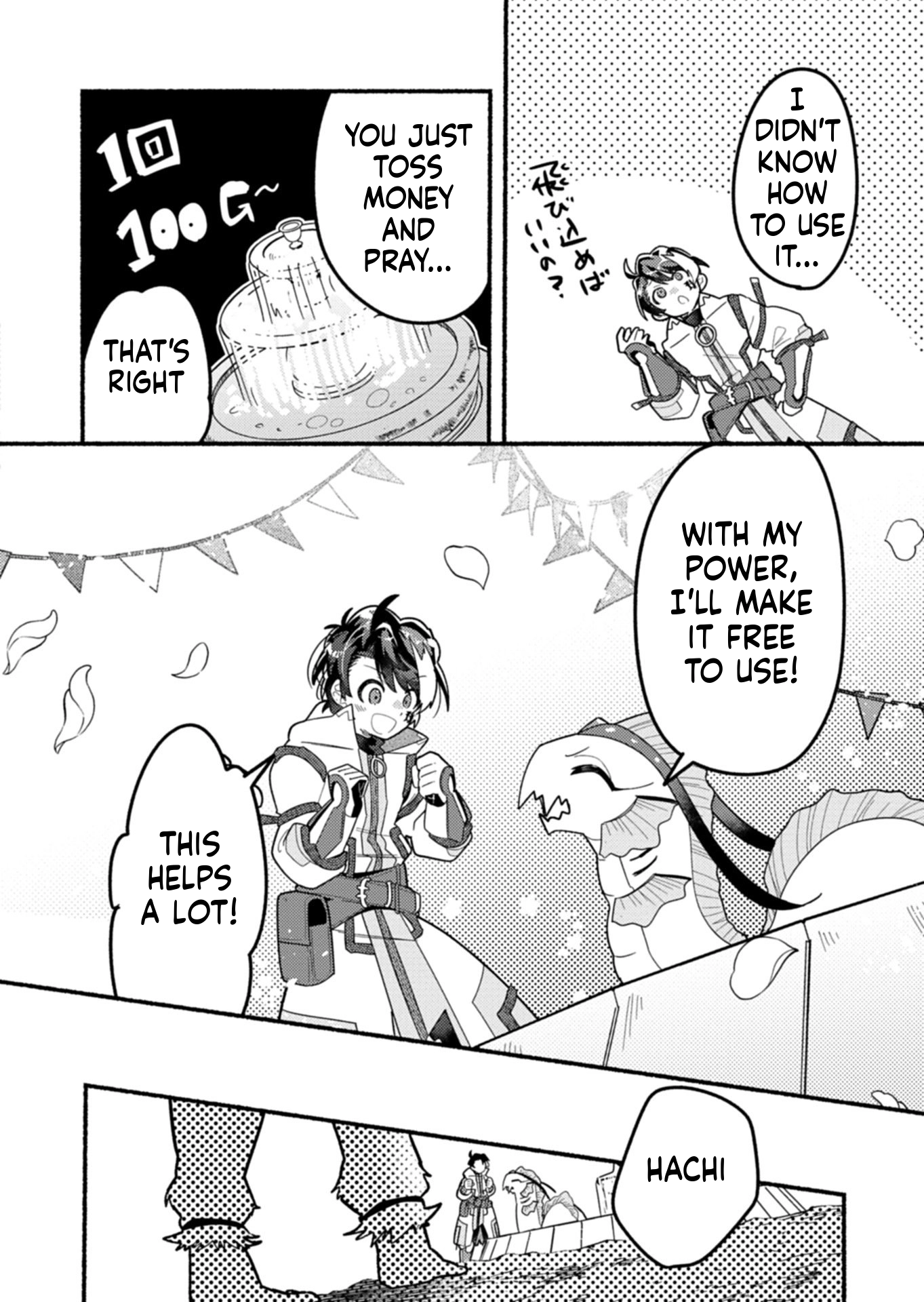 MMO! Playing the game freely led to superhuman abilities Chapter 11.2 page 4