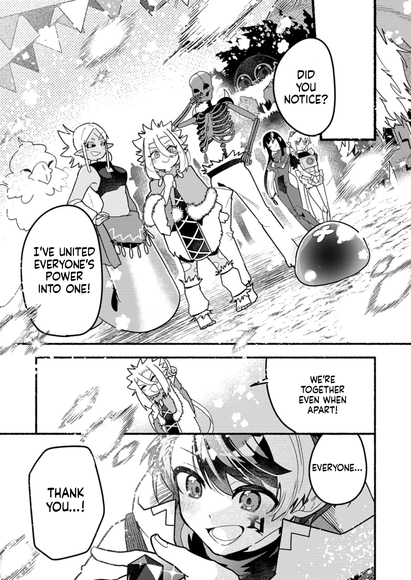 MMO! Playing the game freely led to superhuman abilities Chapter 11.2 page 7