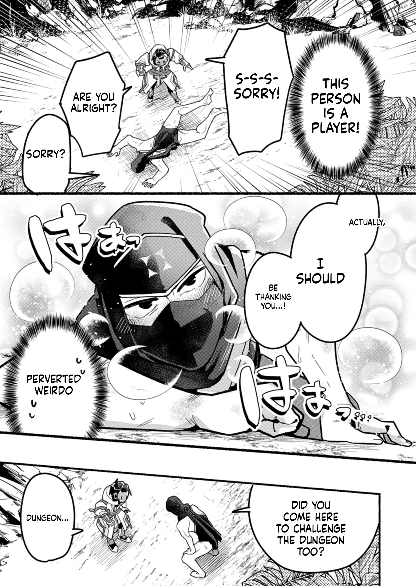 MMO! Playing the game freely led to superhuman abilities Chapter 11.2 page 13