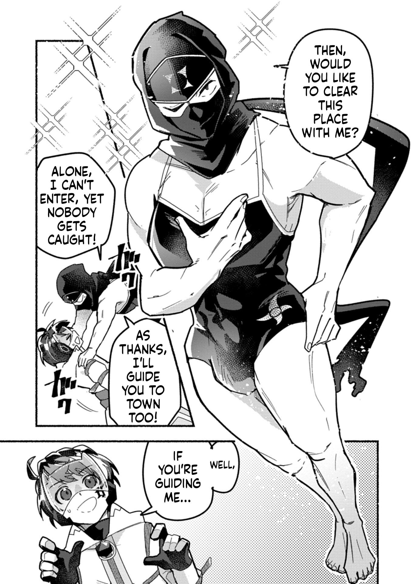 MMO! Playing the game freely led to superhuman abilities Chapter 11.2 page 15