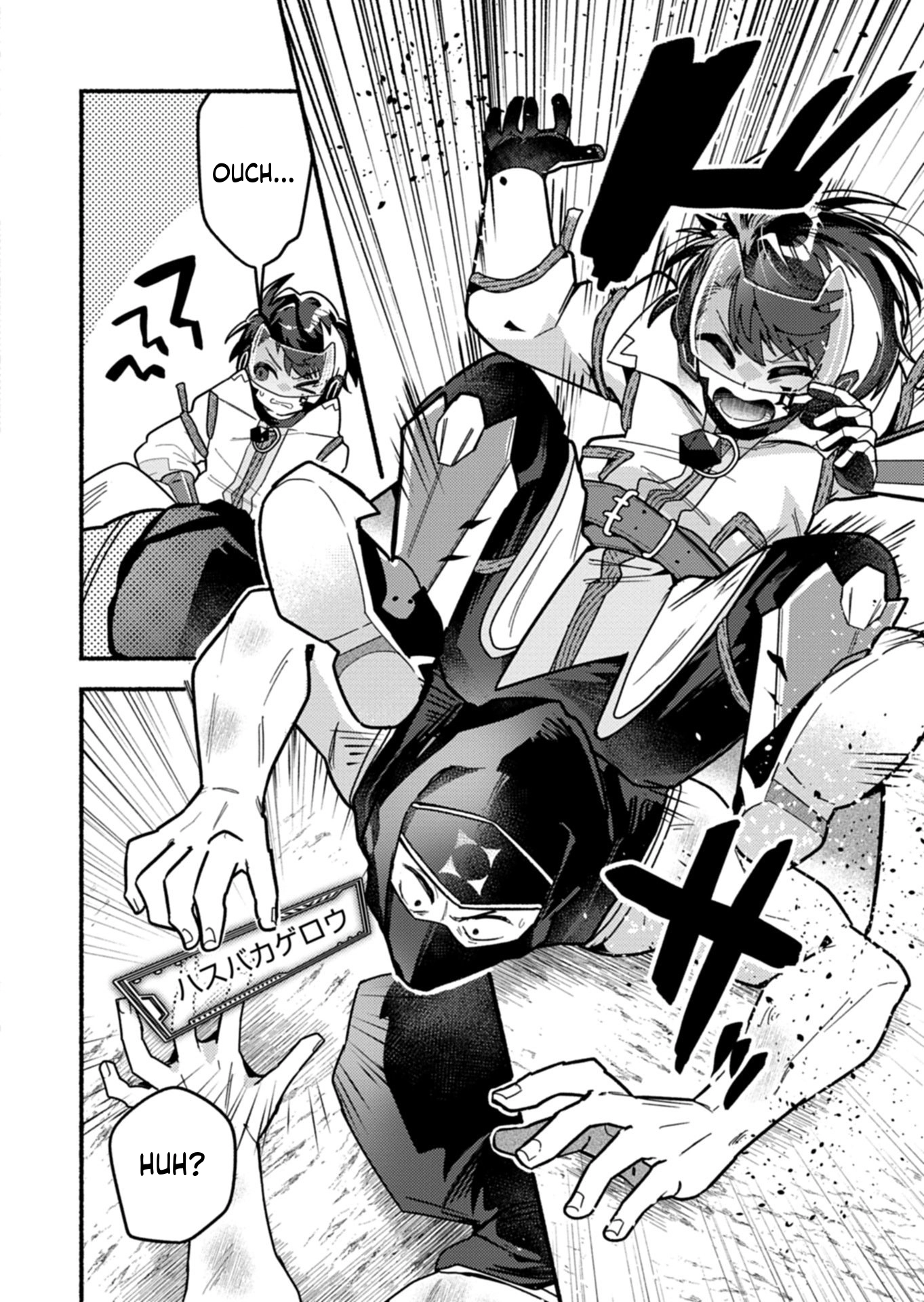 MMO! Playing the game freely led to superhuman abilities Chapter 11.2 page 12