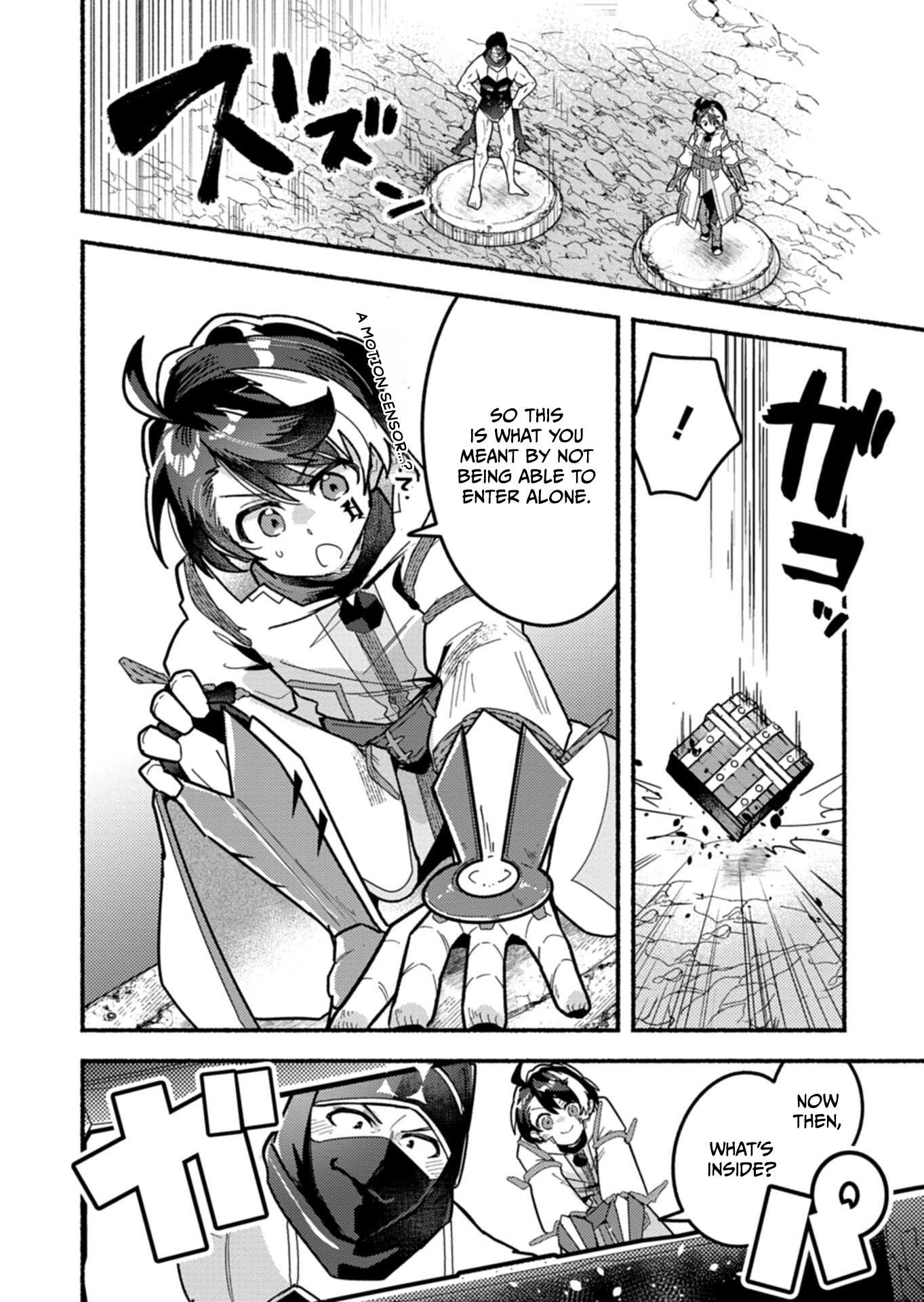 MMO! Playing the game freely led to superhuman abilities Chapter 12.1 page 5