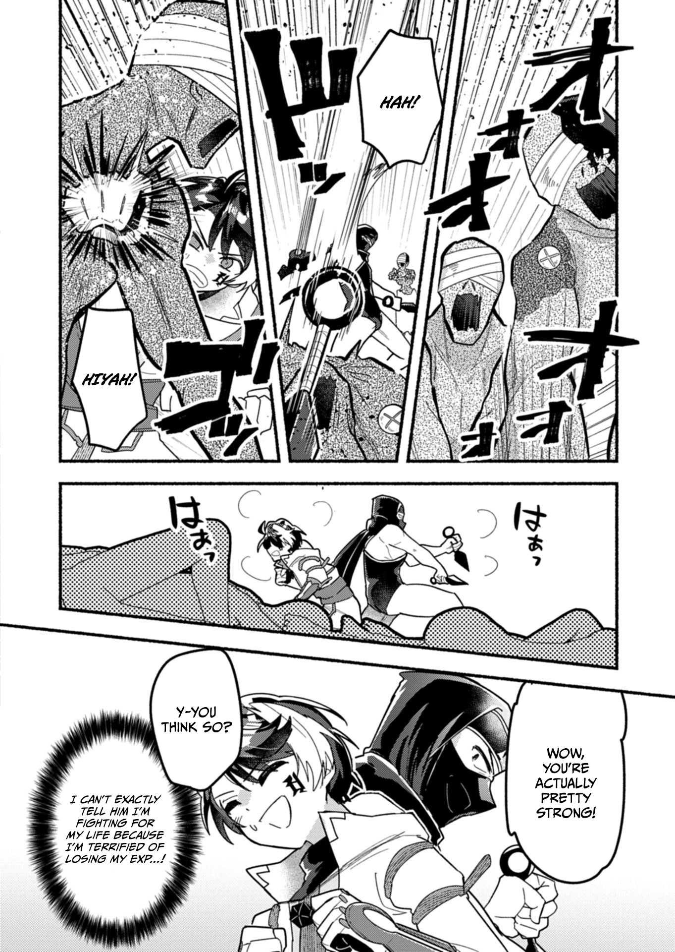 MMO! Playing the game freely led to superhuman abilities Chapter 12.1 page 9