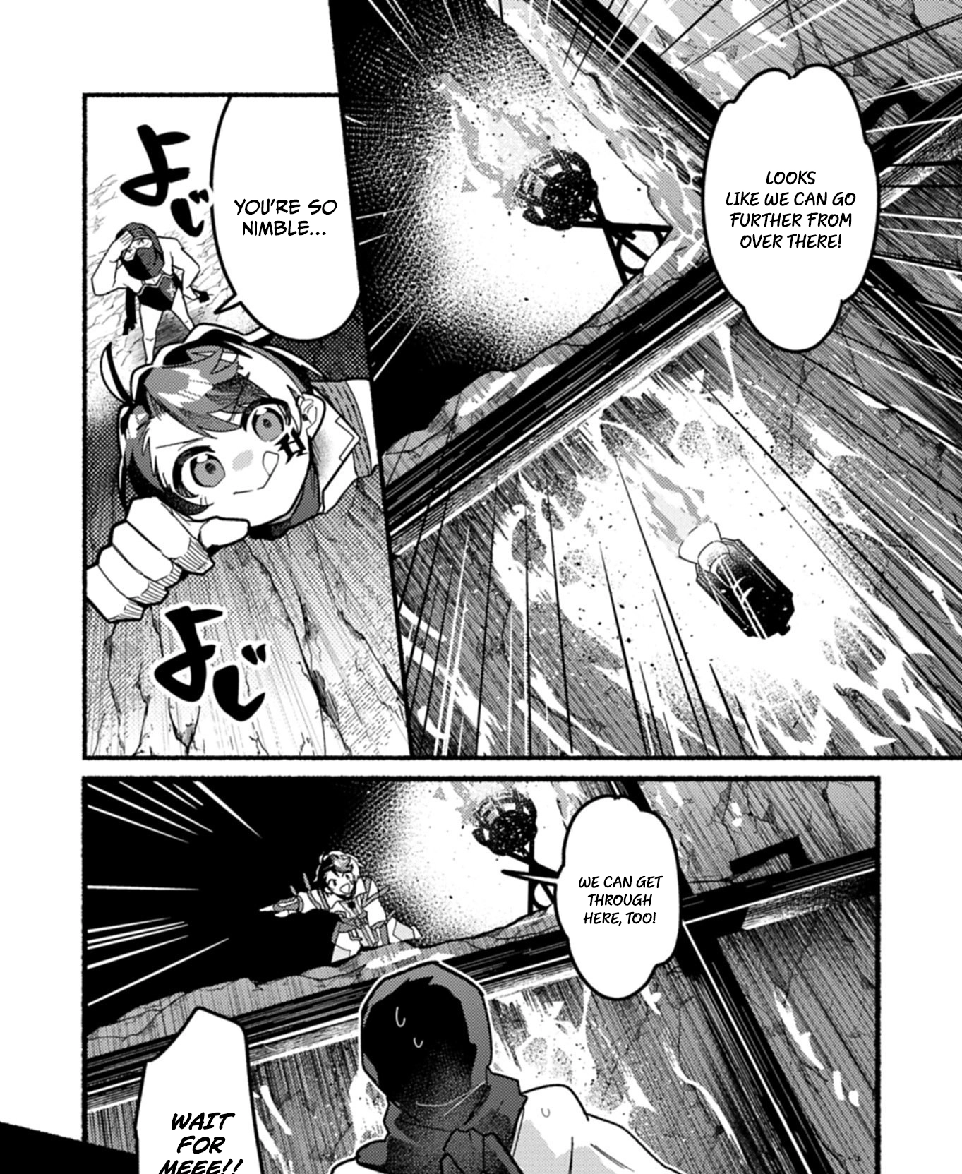 MMO! Playing the game freely led to superhuman abilities Chapter 12.1 page 14