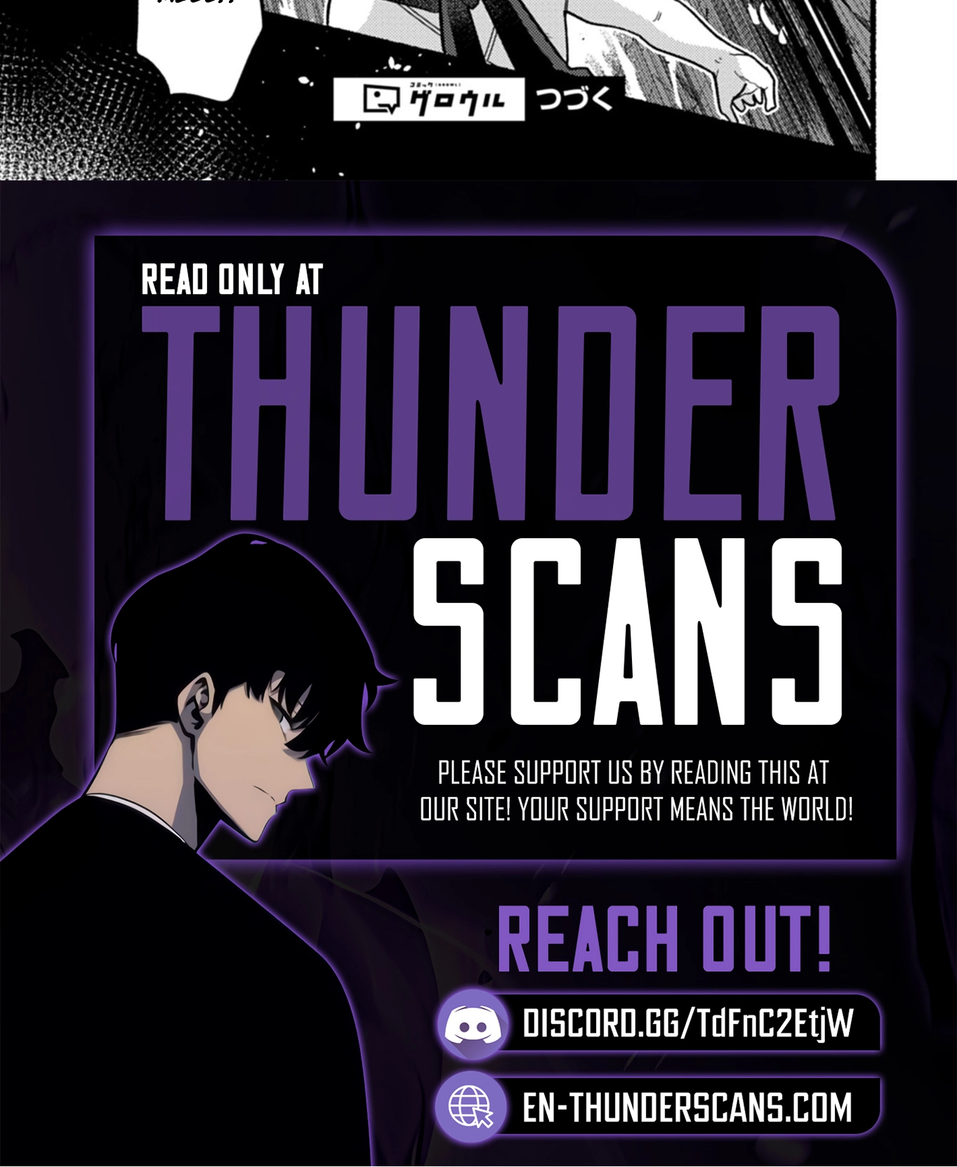 MMO! Playing the game freely led to superhuman abilities Chapter 12.1 page 15