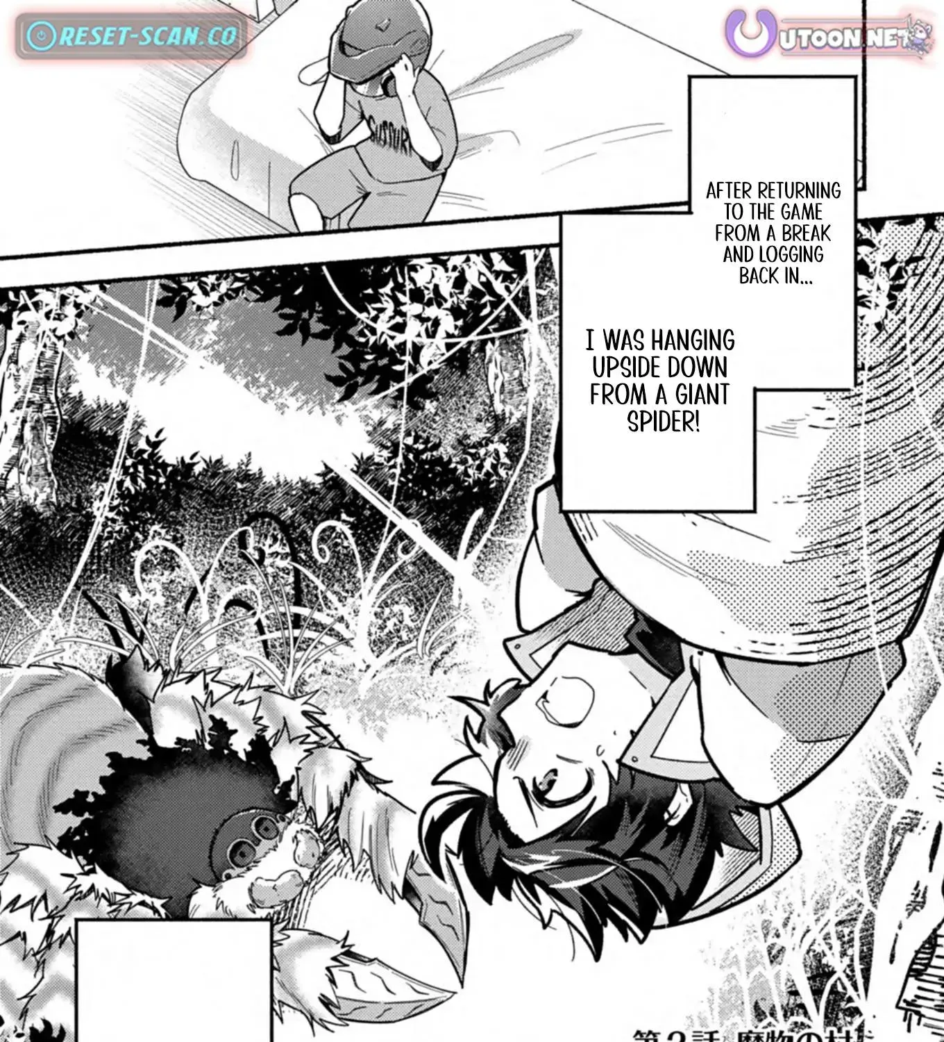 MMO! Playing the game freely led to superhuman abilities Chapter 2.1 page 2