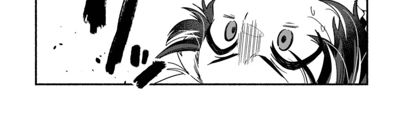MMO! Playing the game freely led to superhuman abilities Chapter 2.1 page 5