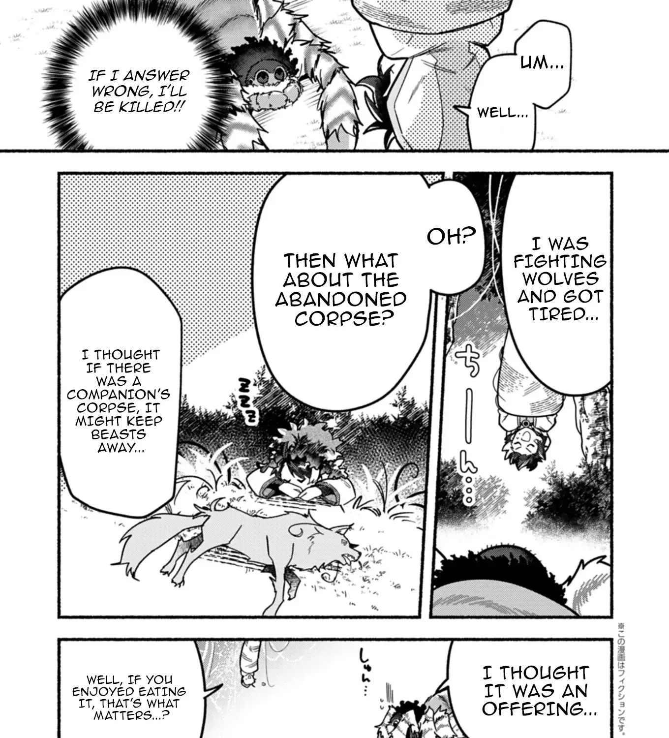 MMO! Playing the game freely led to superhuman abilities Chapter 2.1 page 6
