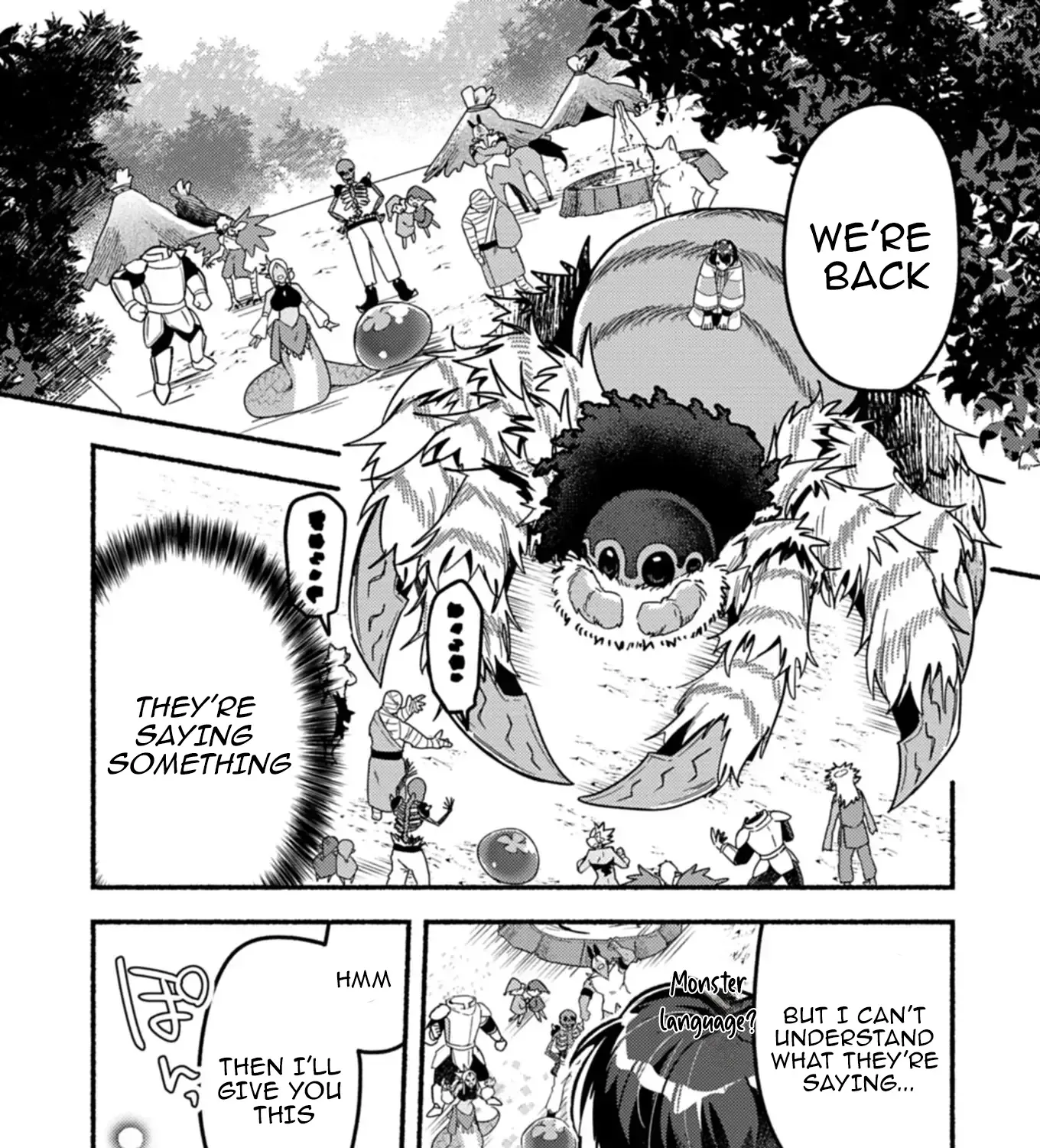 MMO! Playing the game freely led to superhuman abilities Chapter 2.1 page 16