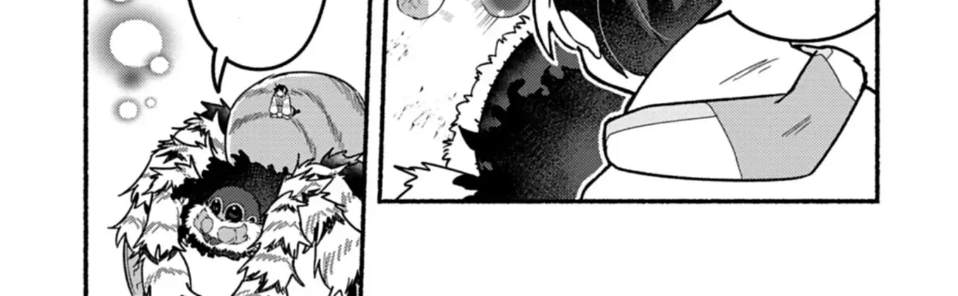MMO! Playing the game freely led to superhuman abilities Chapter 2.1 page 17