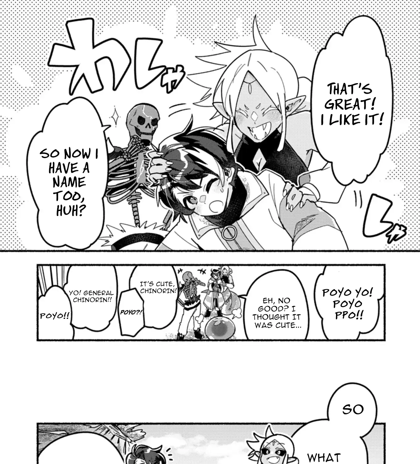 MMO! Playing the game freely led to superhuman abilities Chapter 2.1 page 32