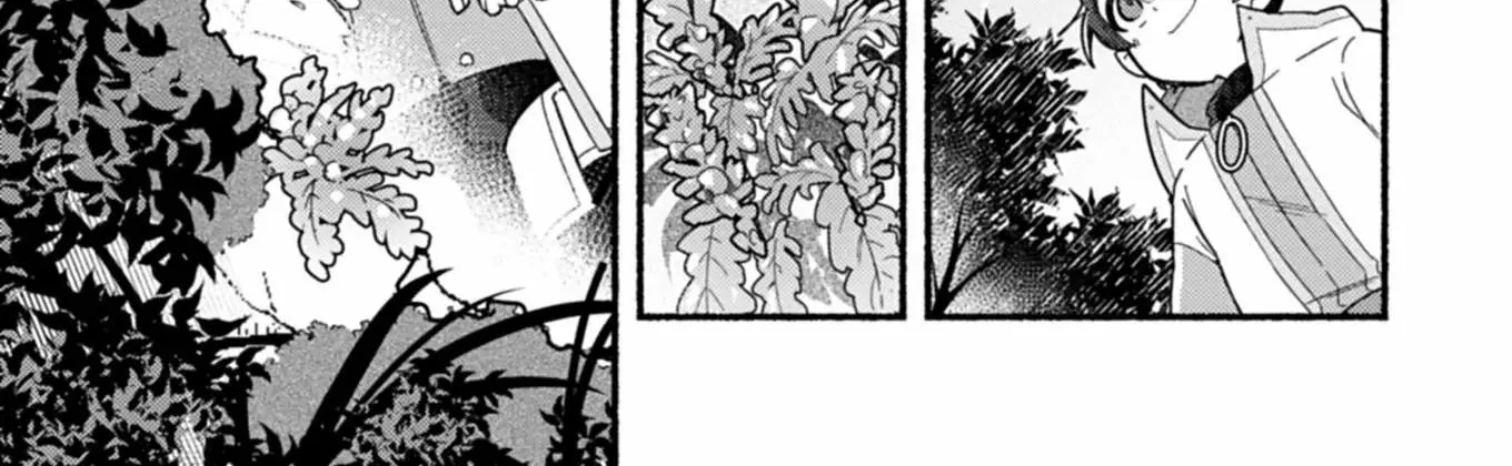 MMO! Playing the game freely led to superhuman abilities Chapter 2.2 page 3