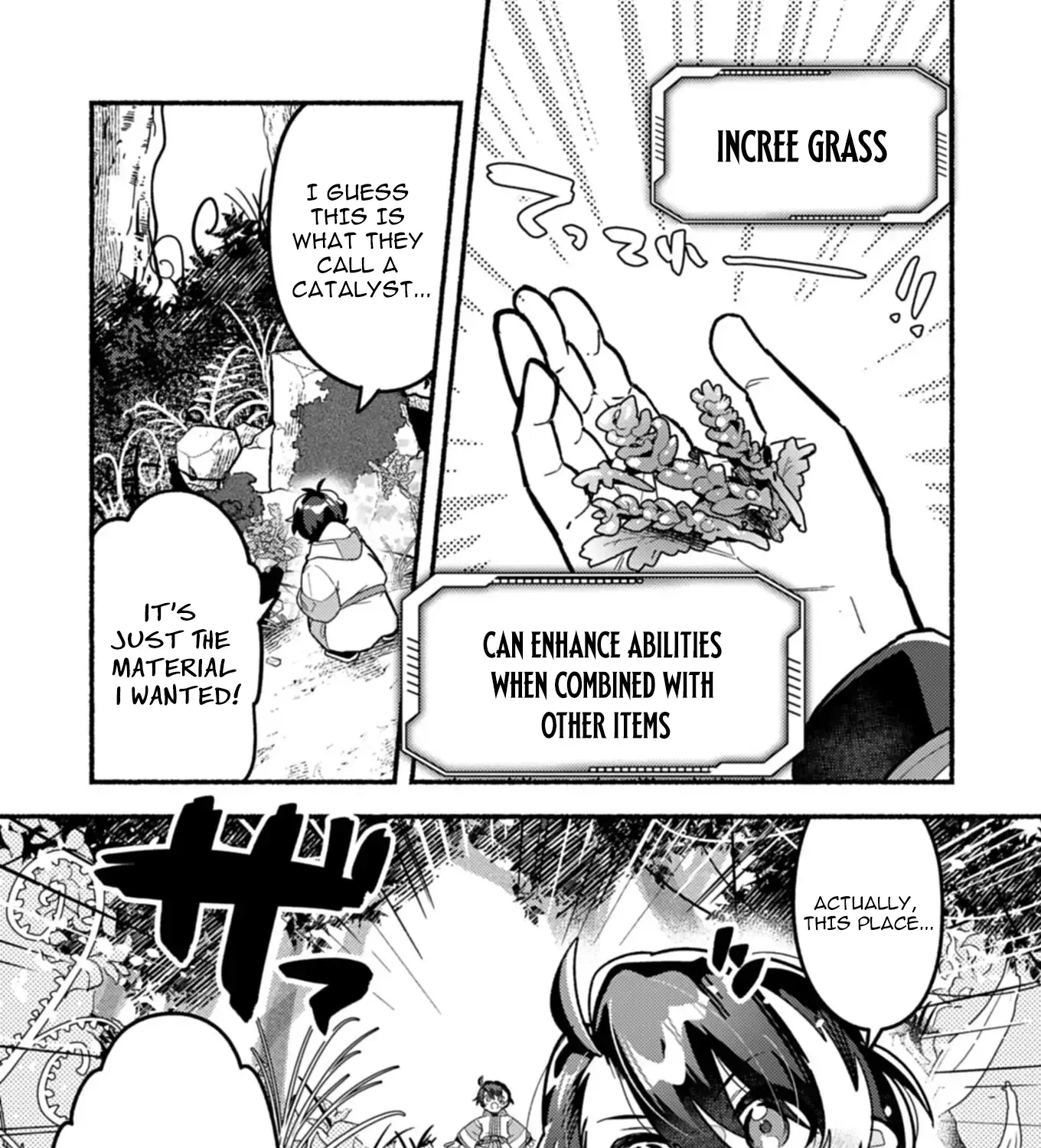MMO! Playing the game freely led to superhuman abilities Chapter 2.2 page 4