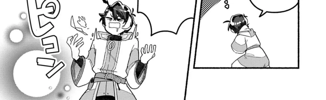 MMO! Playing the game freely led to superhuman abilities Chapter 2.2 page 11